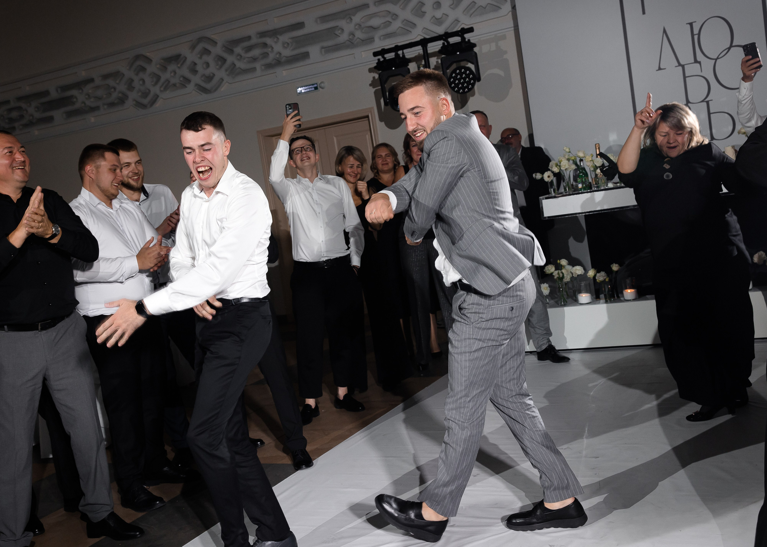 Яна + Максим. Свадебный и семейный фотограф в Саратове Маша Паника