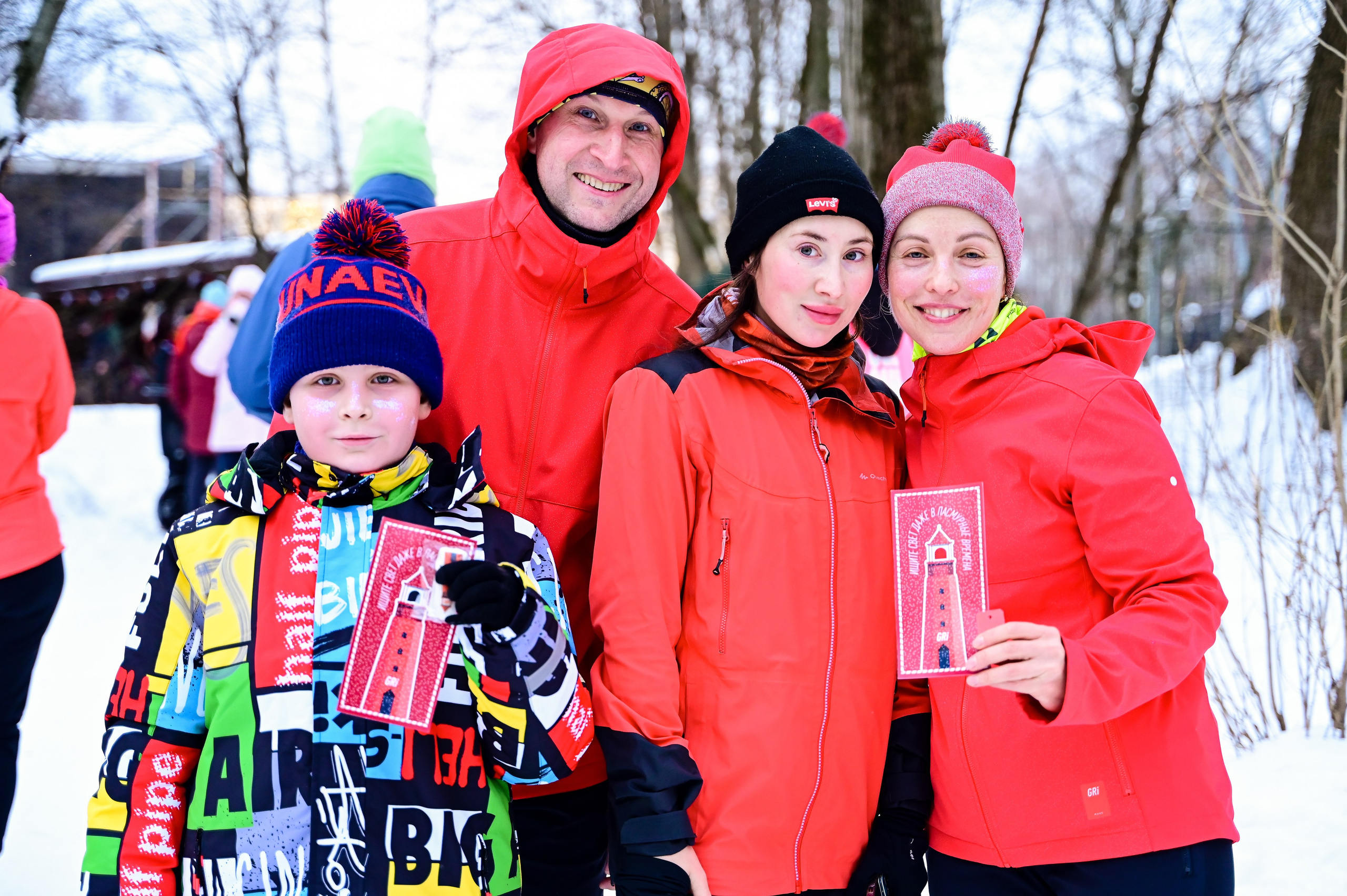 Sat9am5km x GRI (Кузьминки 03.02.24). Фотограф | Ирина Гамзинова | Москва