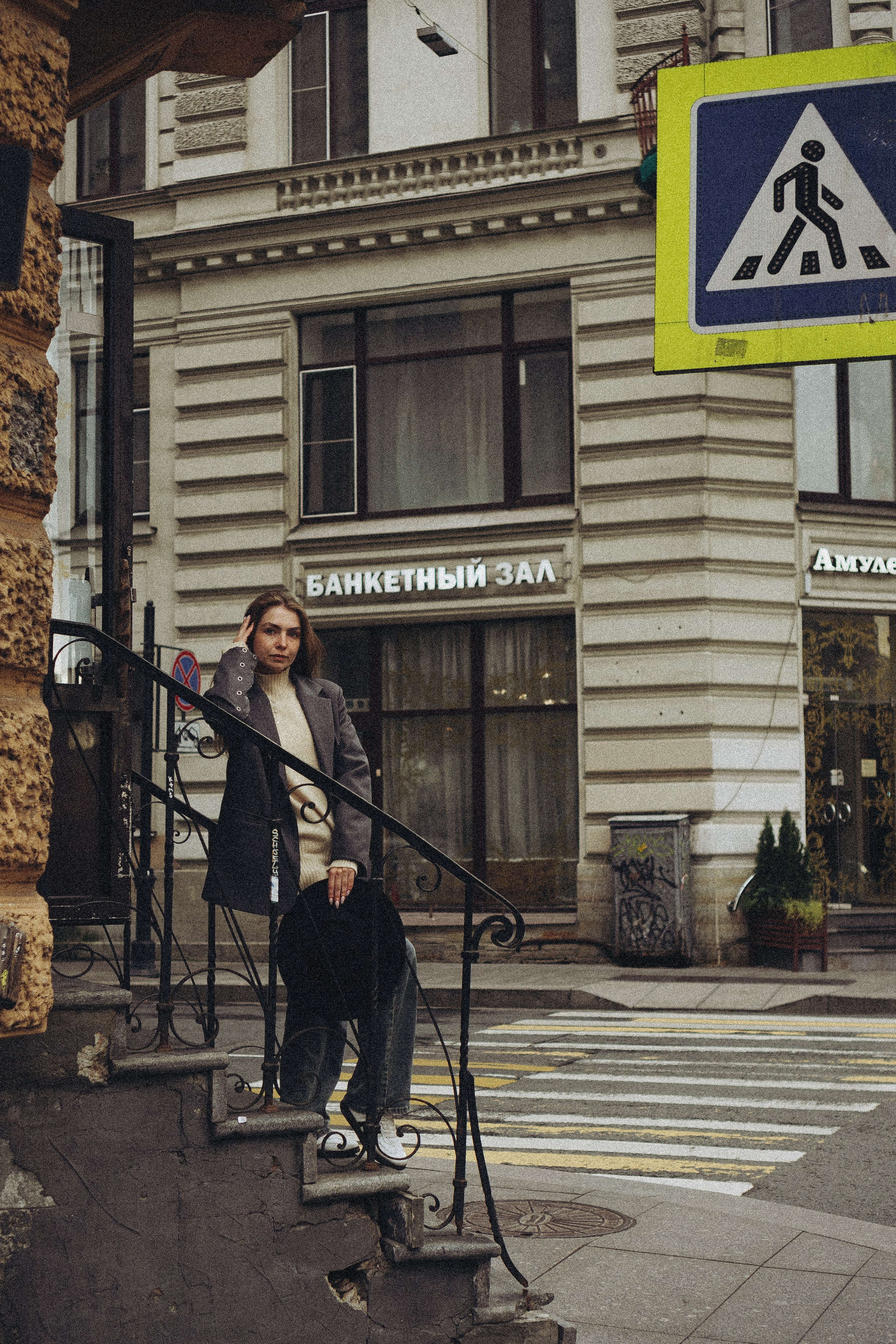 ПРОГУЛКА НА ЧЕРНЫШЕВСКОЙ. Профессиональный фотограф, Санкт-Петербург — Виктория Богомолова