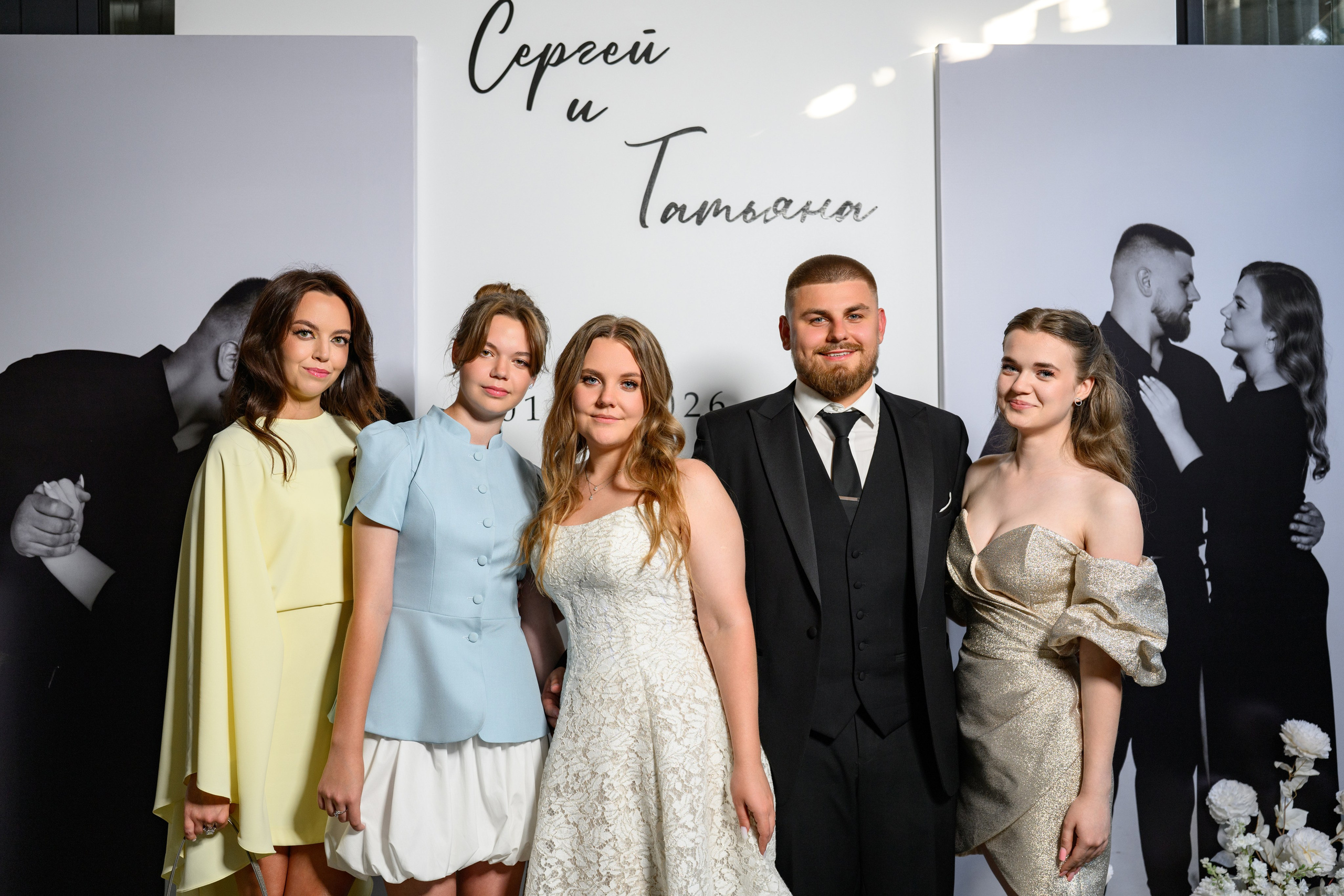 Sergey and Tatyana. Фотограф в Липецке Ковалько Евгений