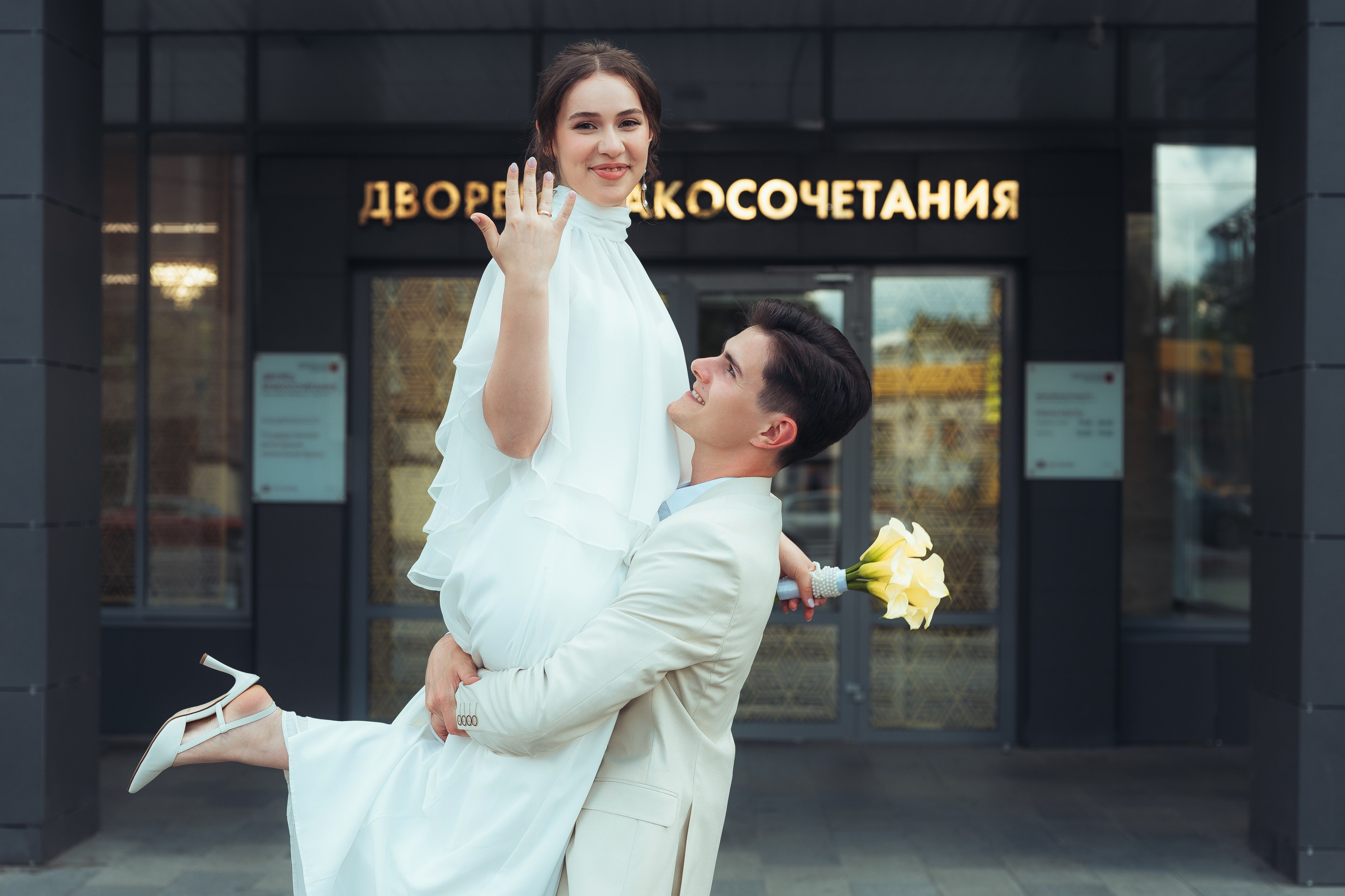 Свадебная съёмка Алексея и Ариадны. Иван Кубик — фотограф и видеограф