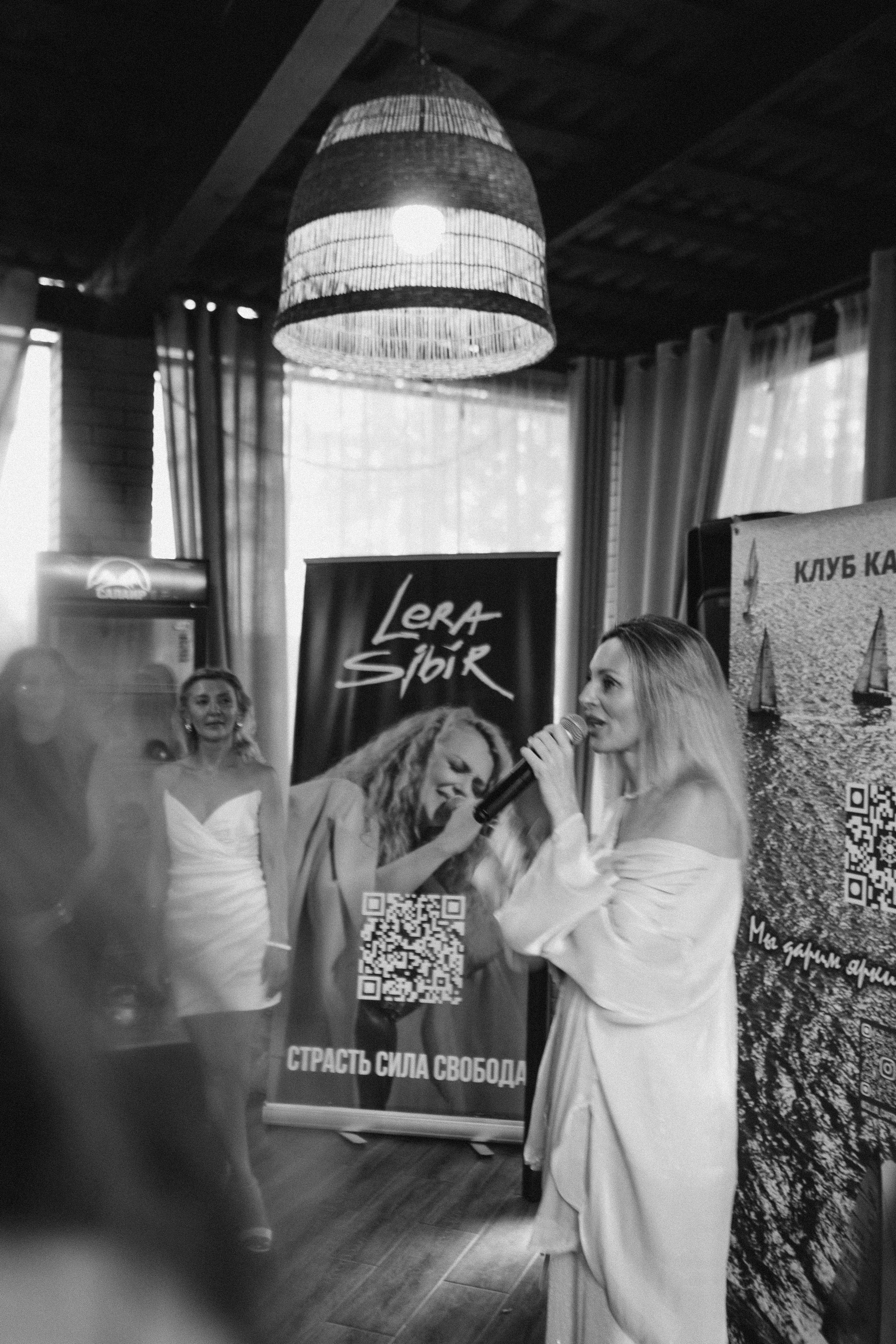 Репортаж с вечеринки в яхт клубе. Главная