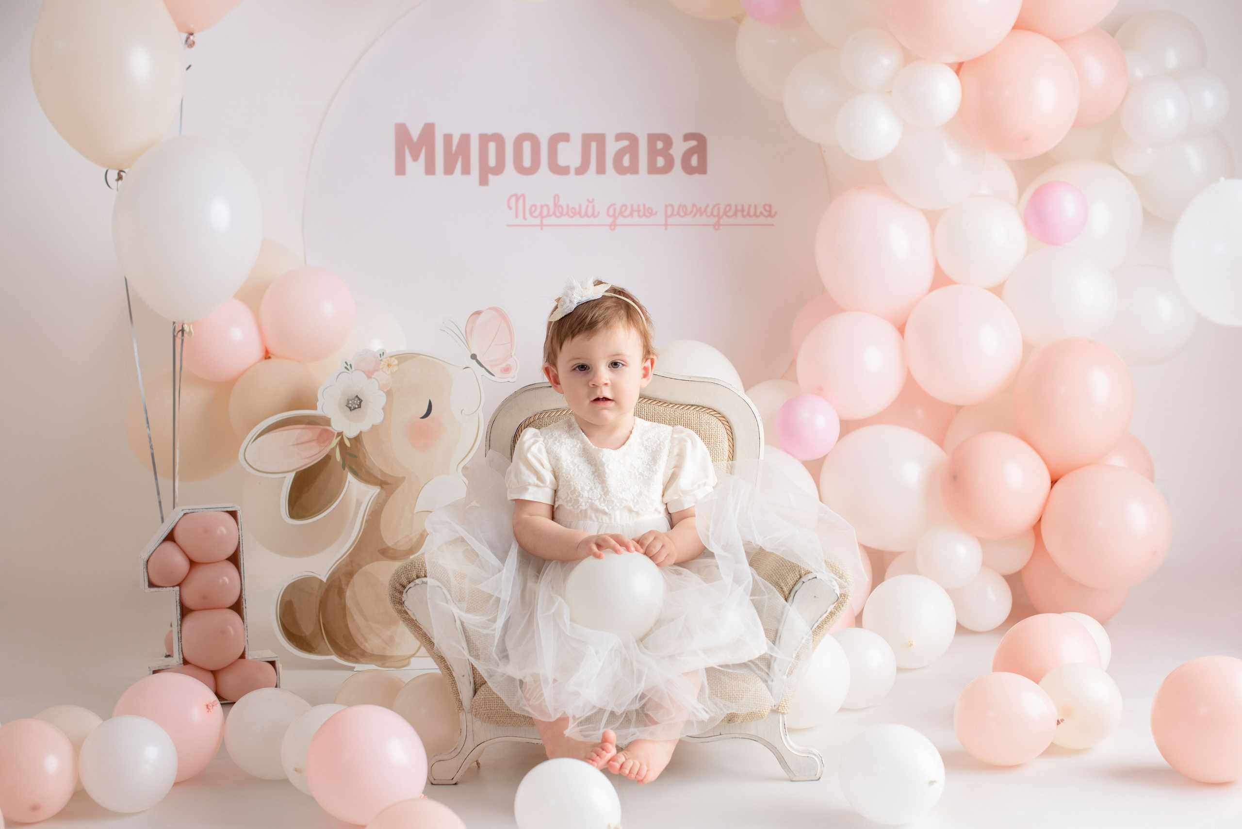 Годики. Фотограф Новорожденных во Владивостоке Ольга Галаницкая