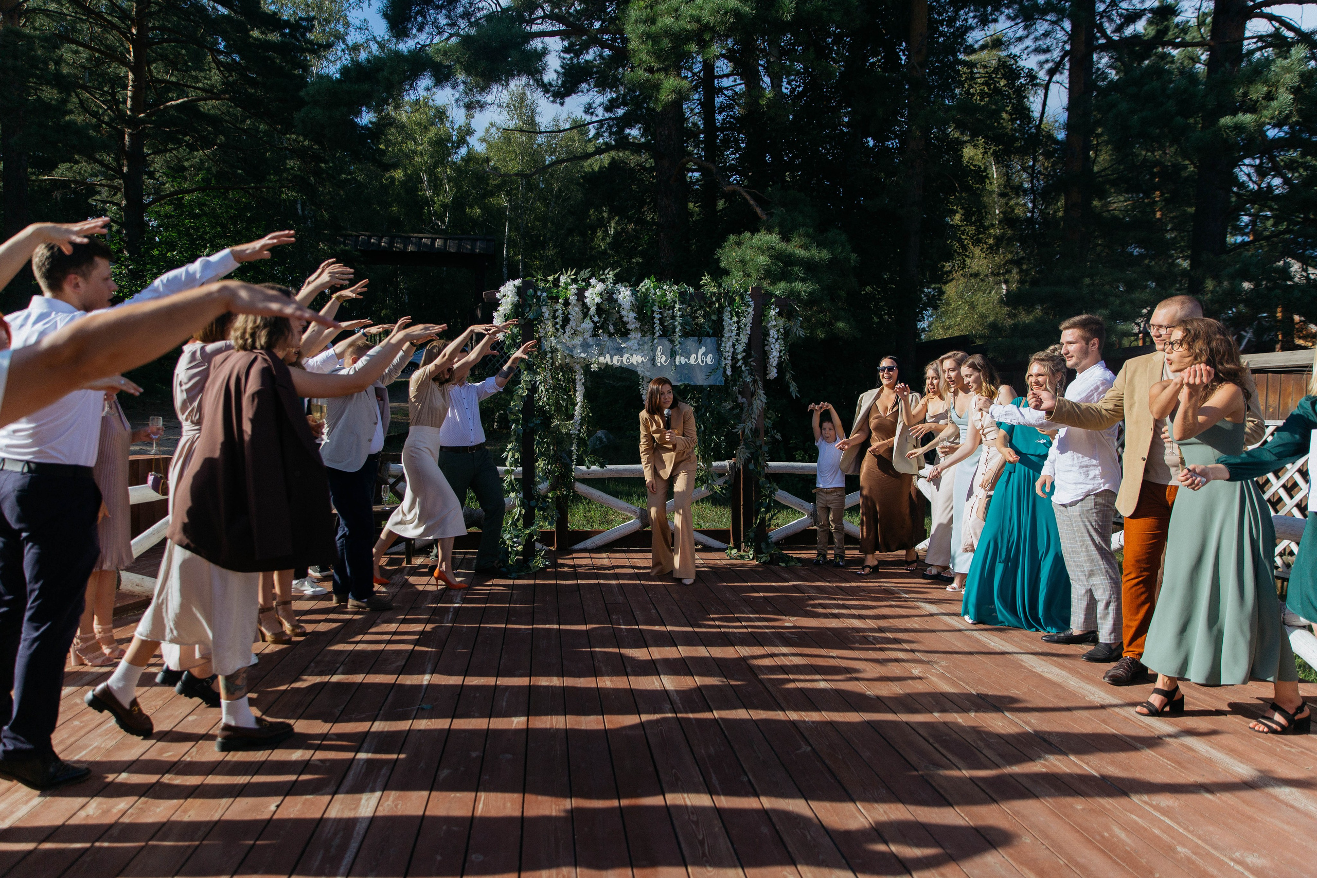 Даниил & Алина. Главная