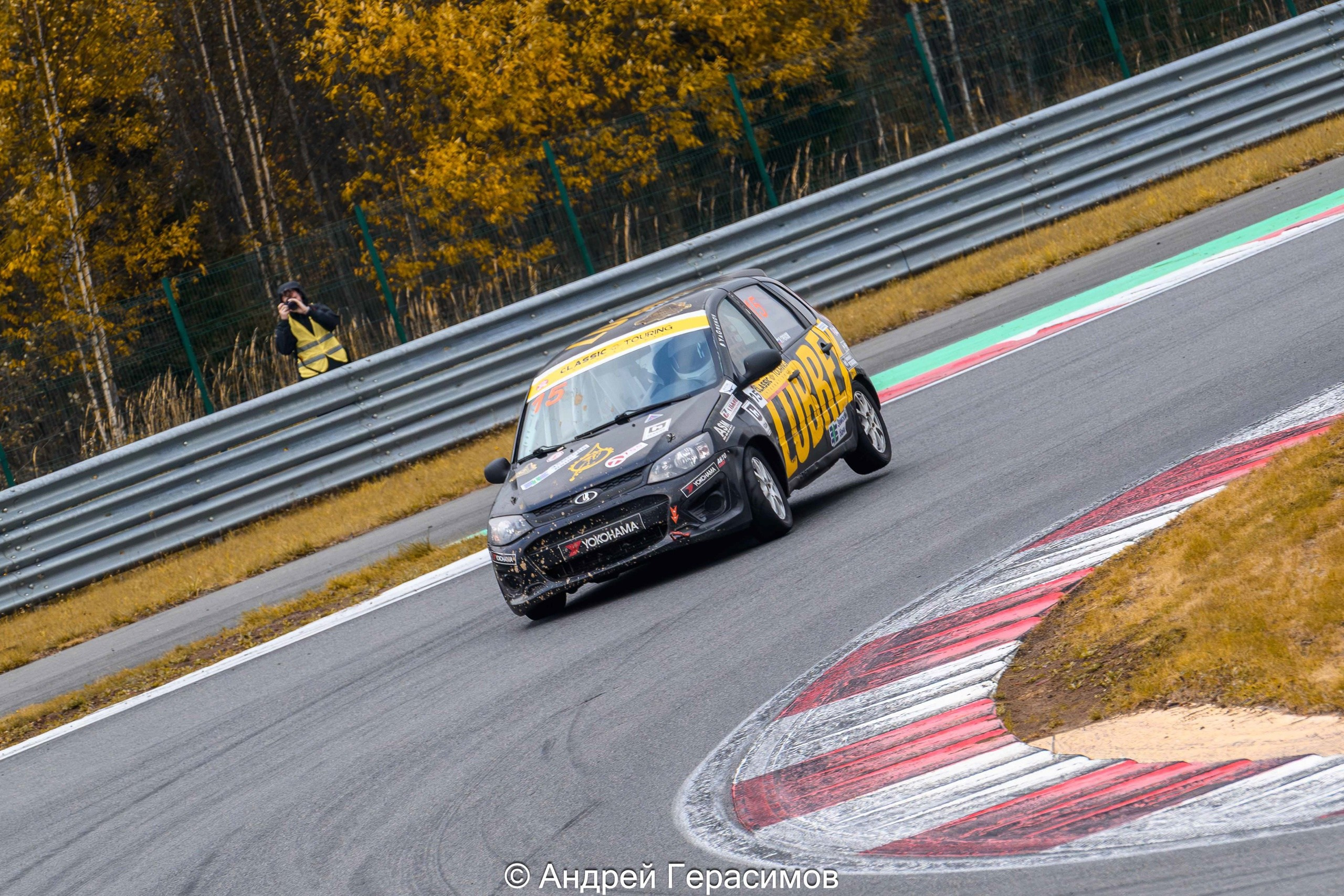 Мои фотоработы в жанре "Спортивная фотография". Спортивный и женский фотограф и видеограф в Завидово и Конаково Андрей Герасимов
