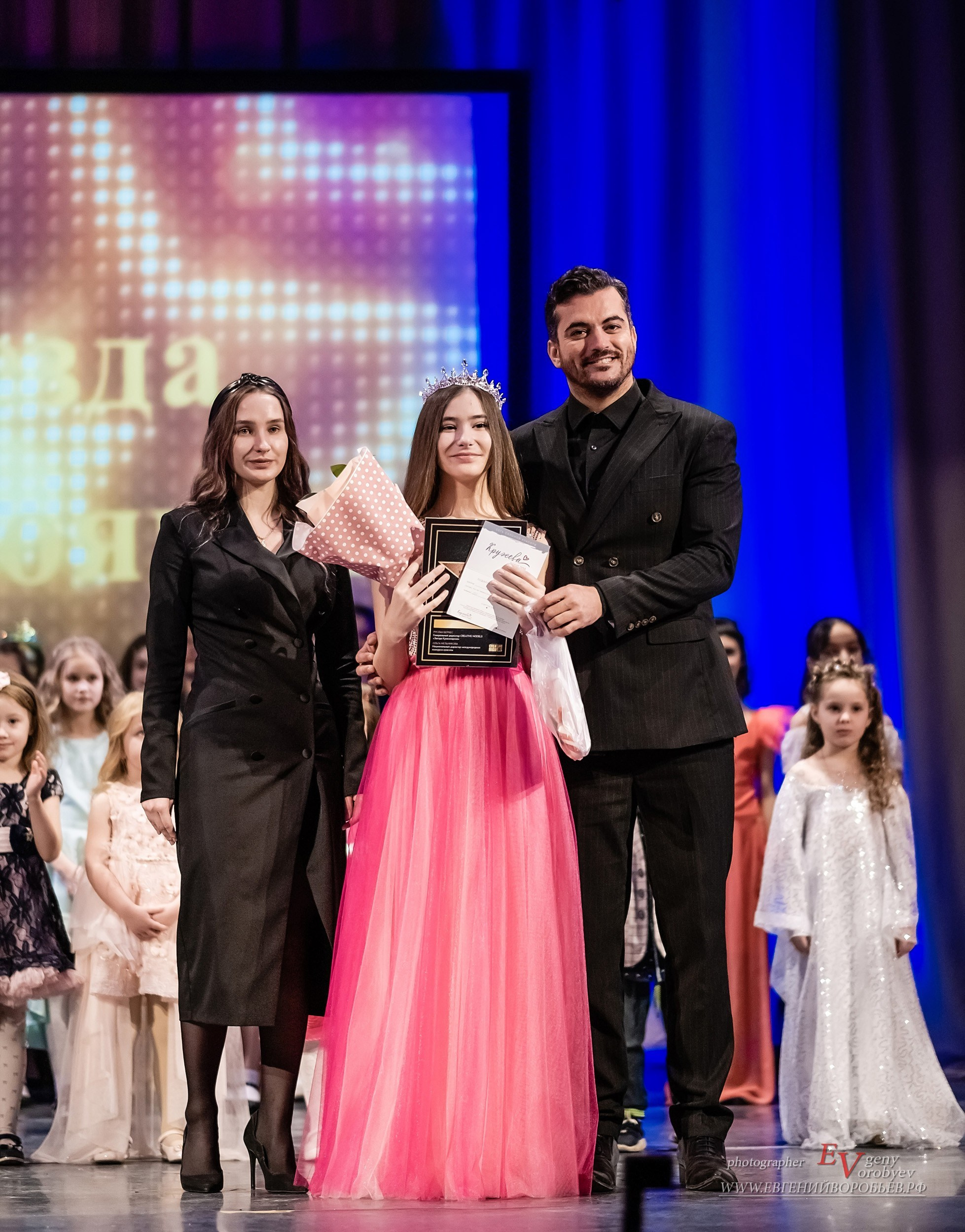 Детский конкурс красоты в Красноярске