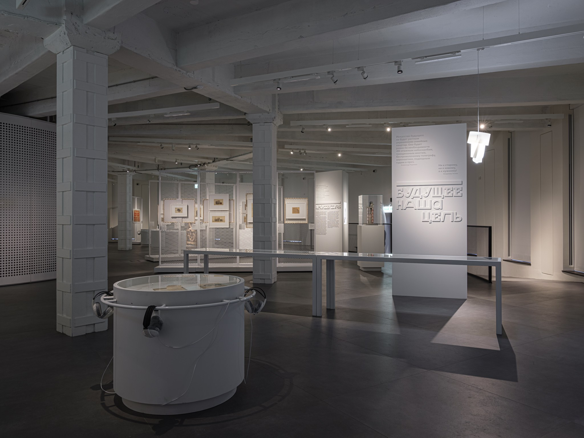 «Конструктивизм. Начало. 1922» Центр «Зотов» для ЧАРТ (Сергей Чобан/Александра Шейнер) 2022. Фотограф Василий Буланов