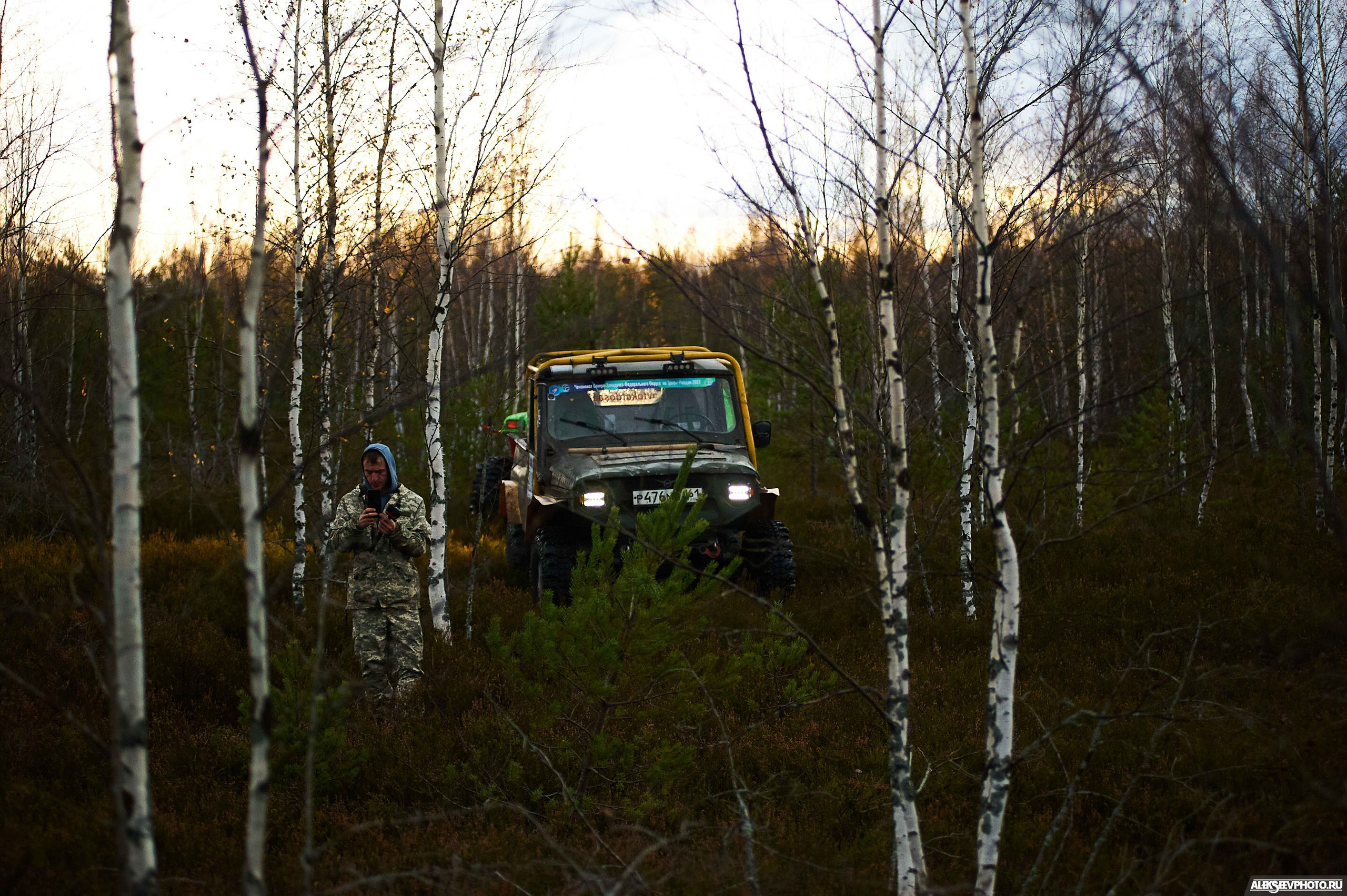 2021.10.17 — Финал чемпионата СЗФО по трофи-рейдам — 1 день. Фотограф Алексей Алексеев