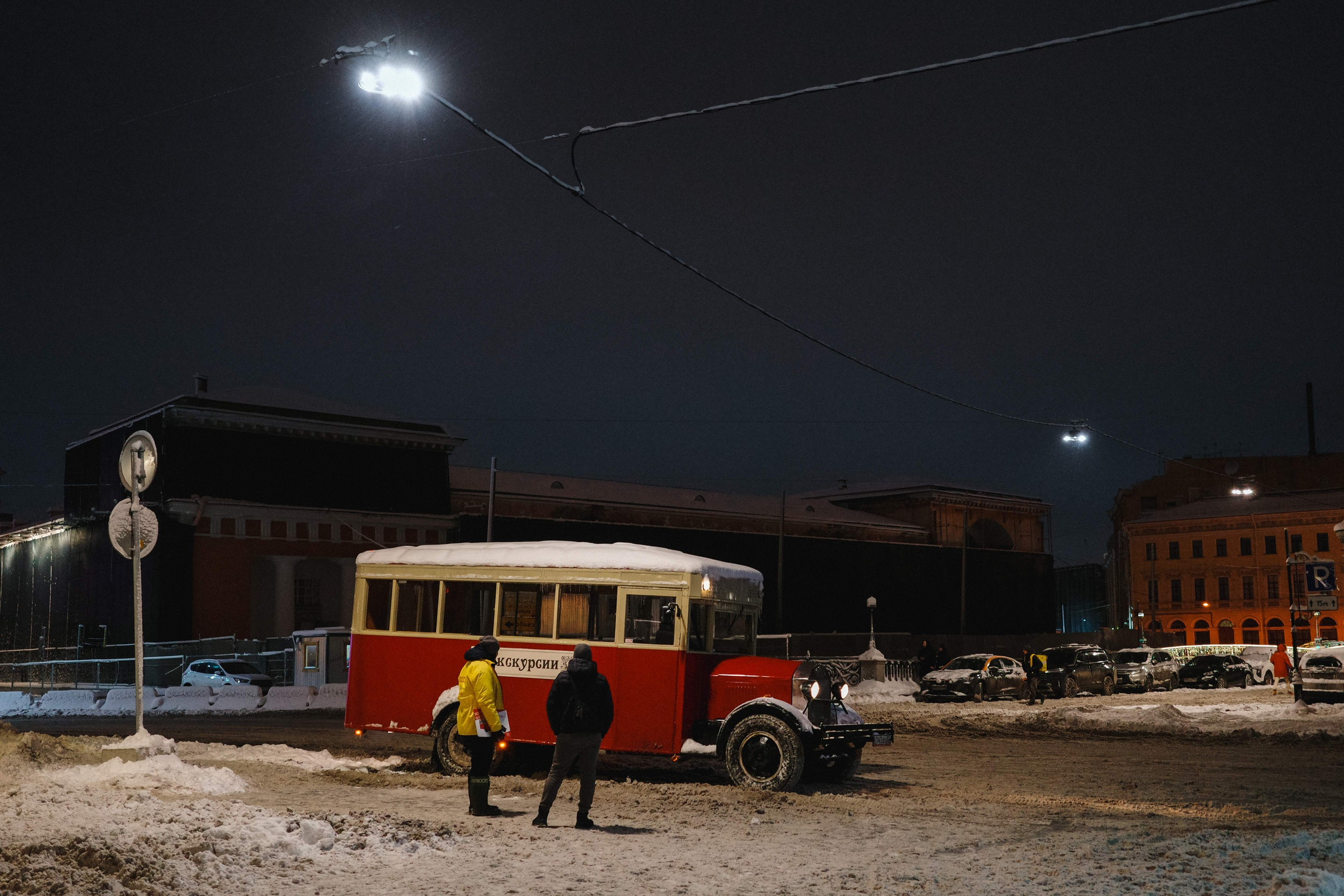 2024.12. Фотограф Алексей Алексеев