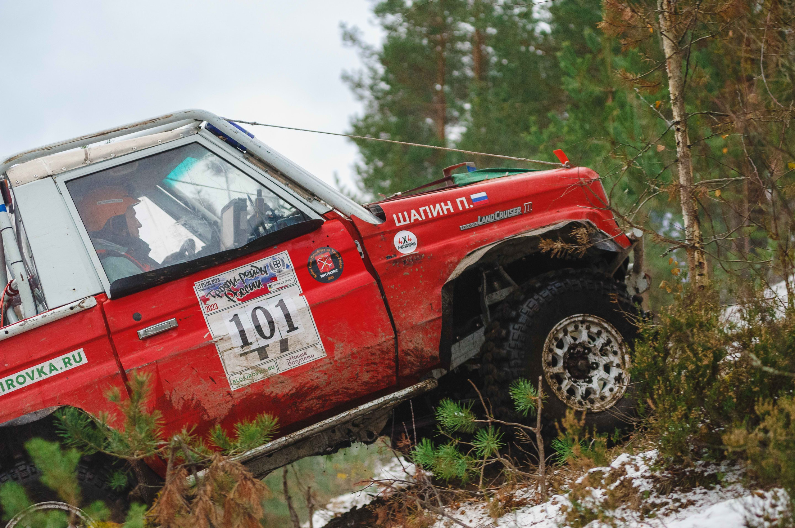 2023.10.28-29 — Кубок Санкт-Петербурга по трофи-рейдам 2023 — 2 день. Фотограф Алексей Алексеев