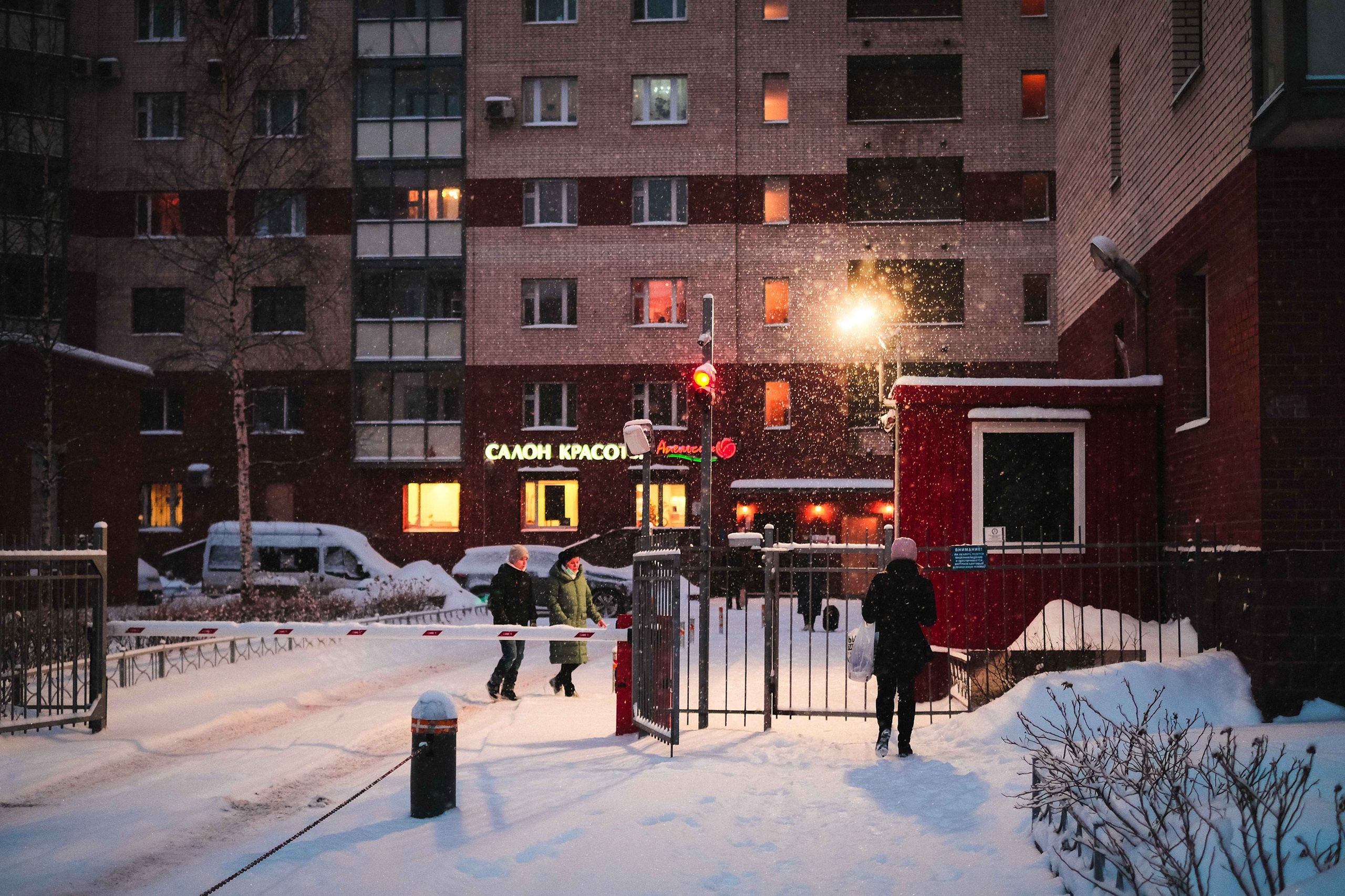 2021.12. Фотограф Алексей Алексеев