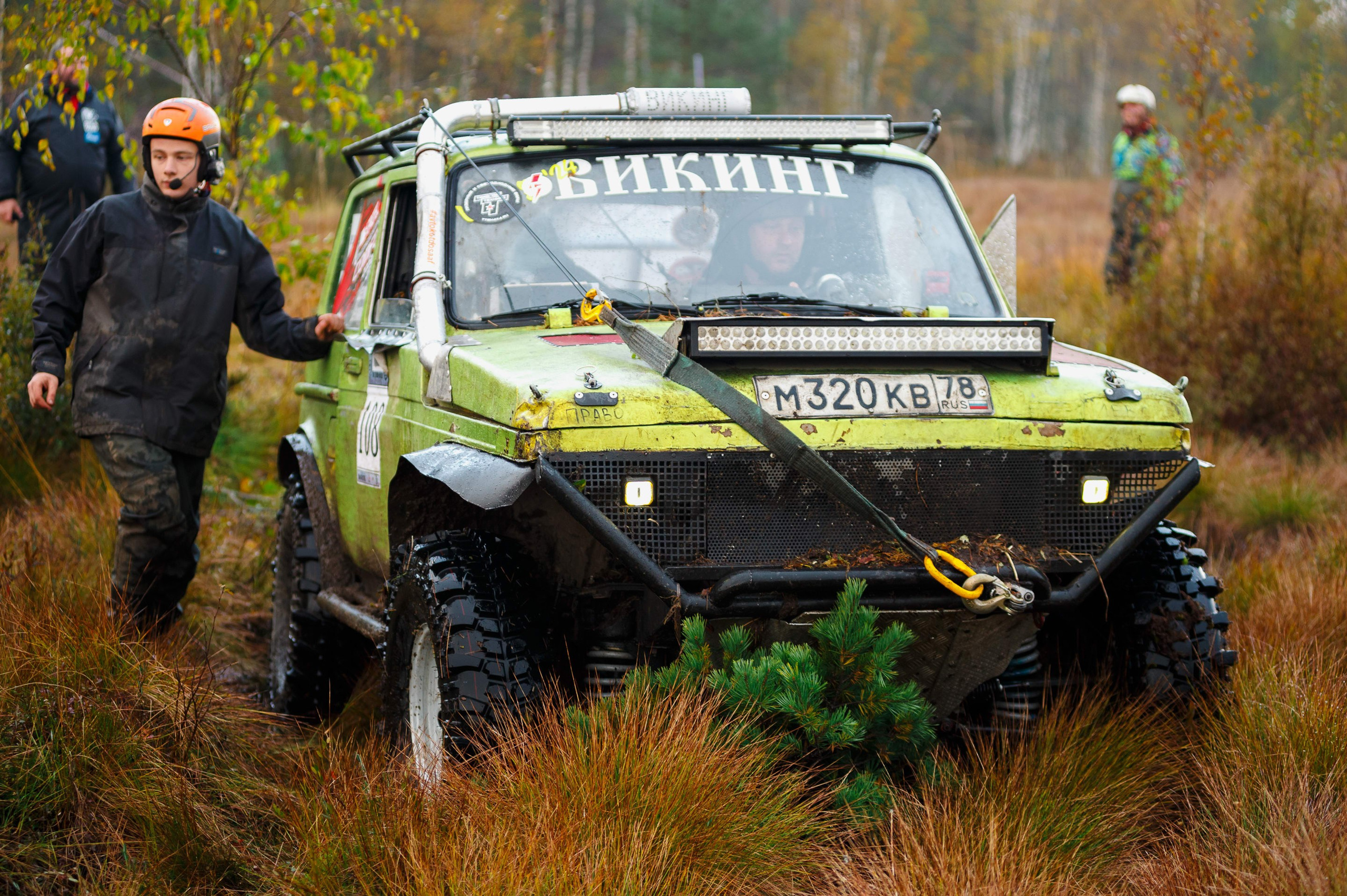 Кубок СПб по трофи-рейдам 04-06.10.2024 — день 2. Фотограф Алексей Алексеев