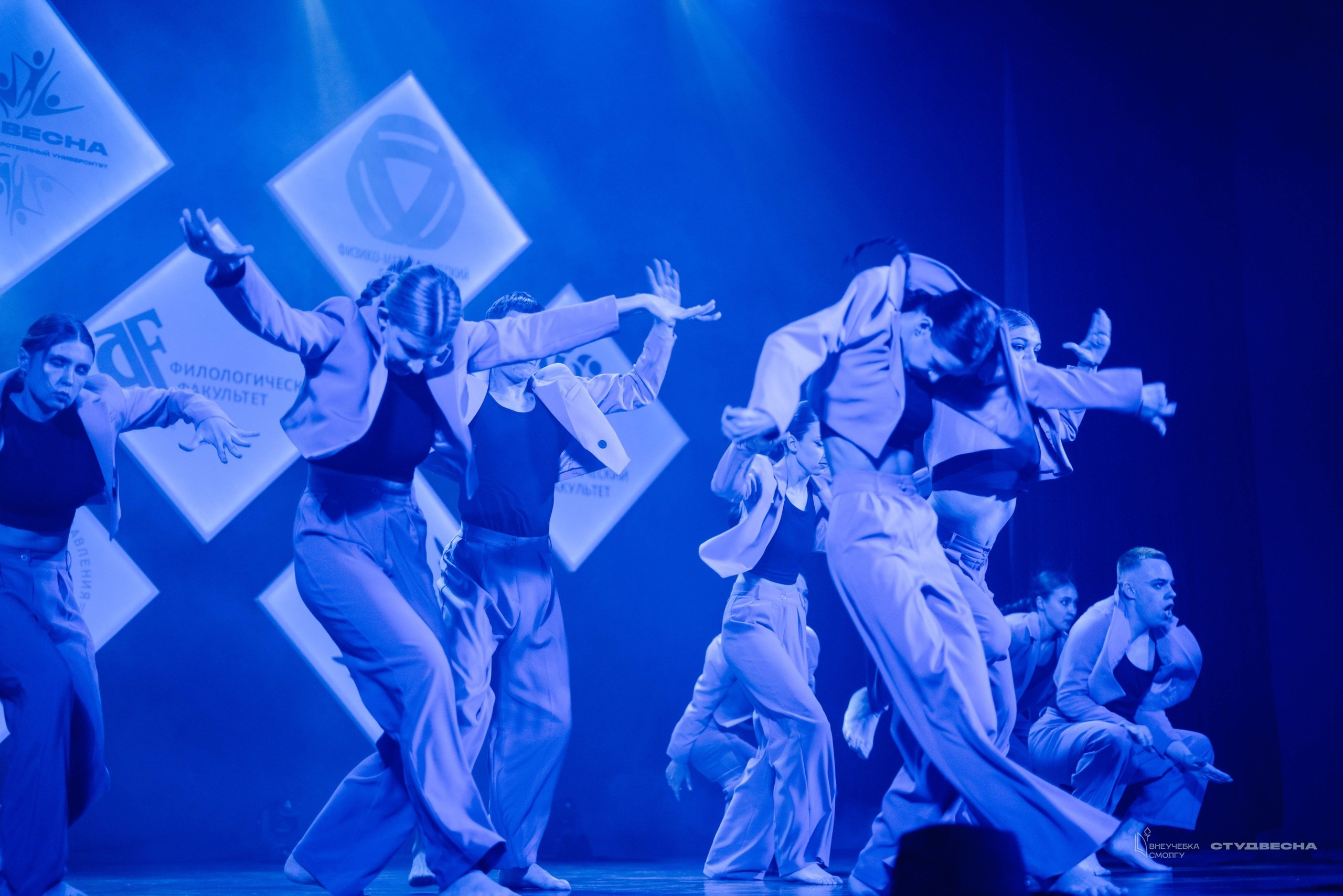 СмолГУ — Студвесна — Танец. KiPPER Gallery — Фотограф