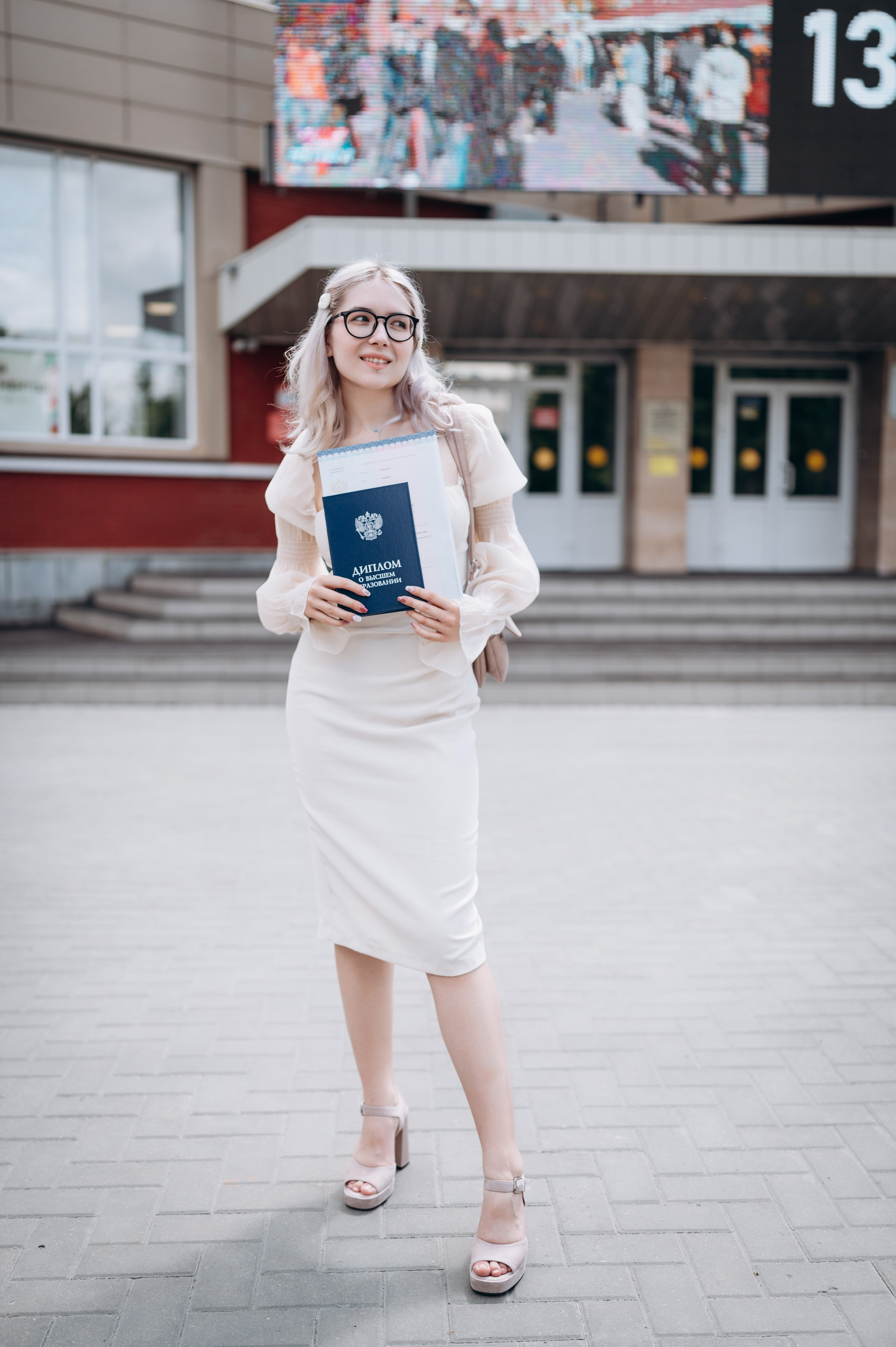 День получения диплома. Фотограф в Новосибирске