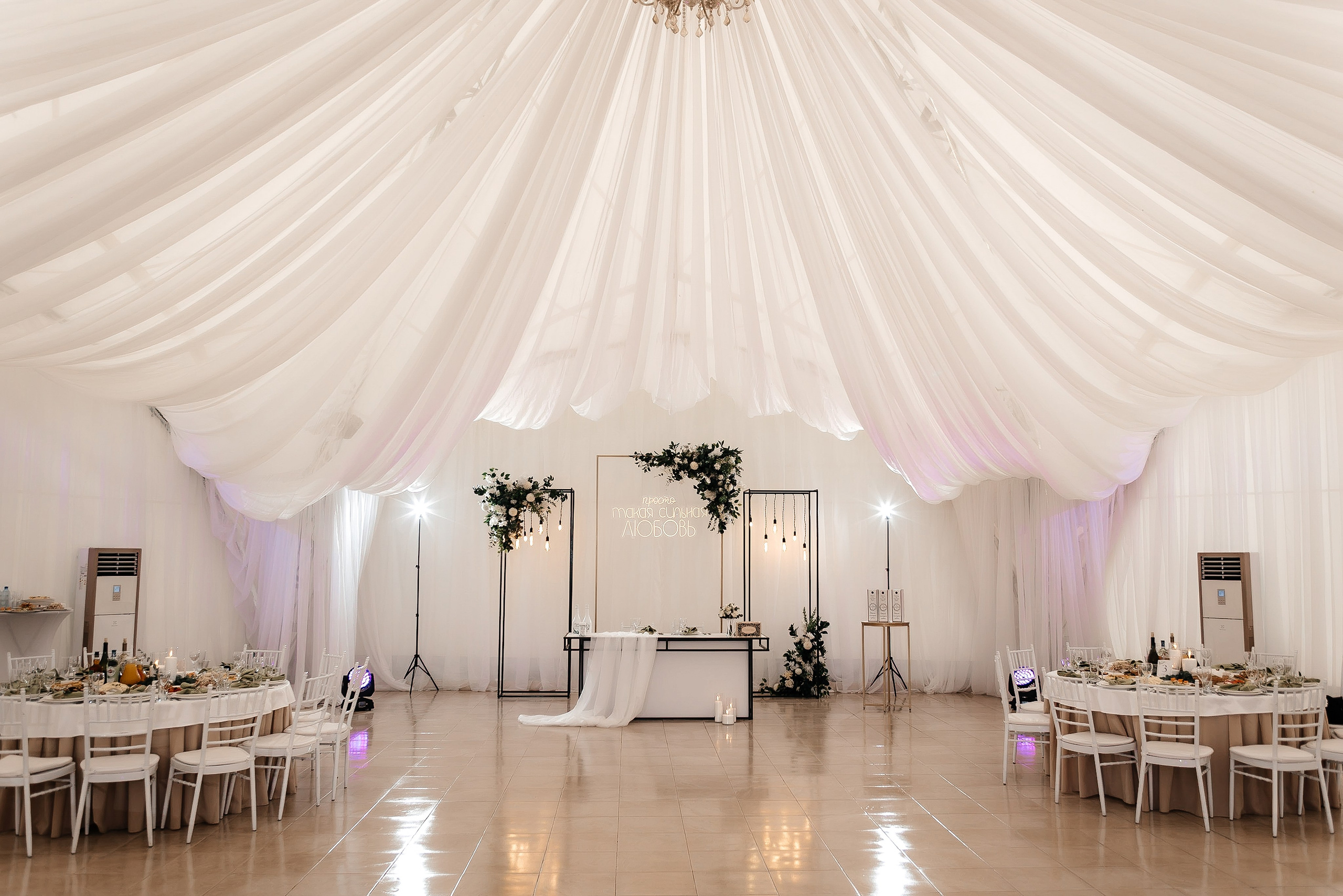 Ксения & Виталий | 07.06.24. Свадебный и семейный фотограф в Омске Евгения Хакимова