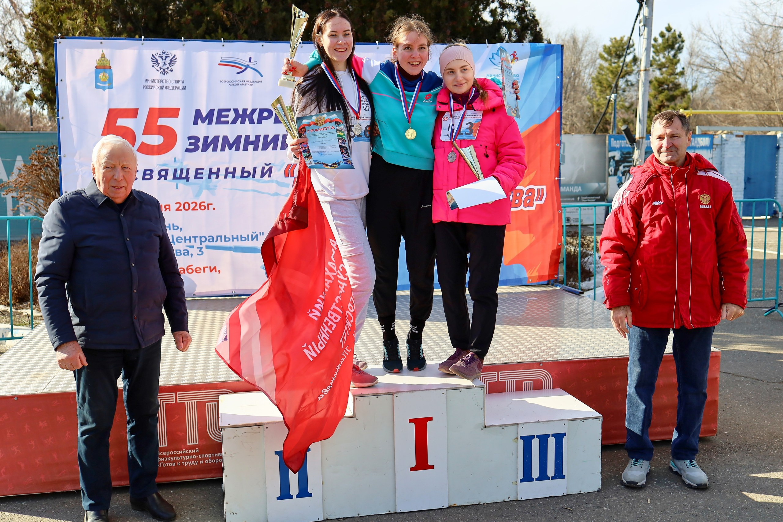 Межрегиональный кросс, г. Астрахань