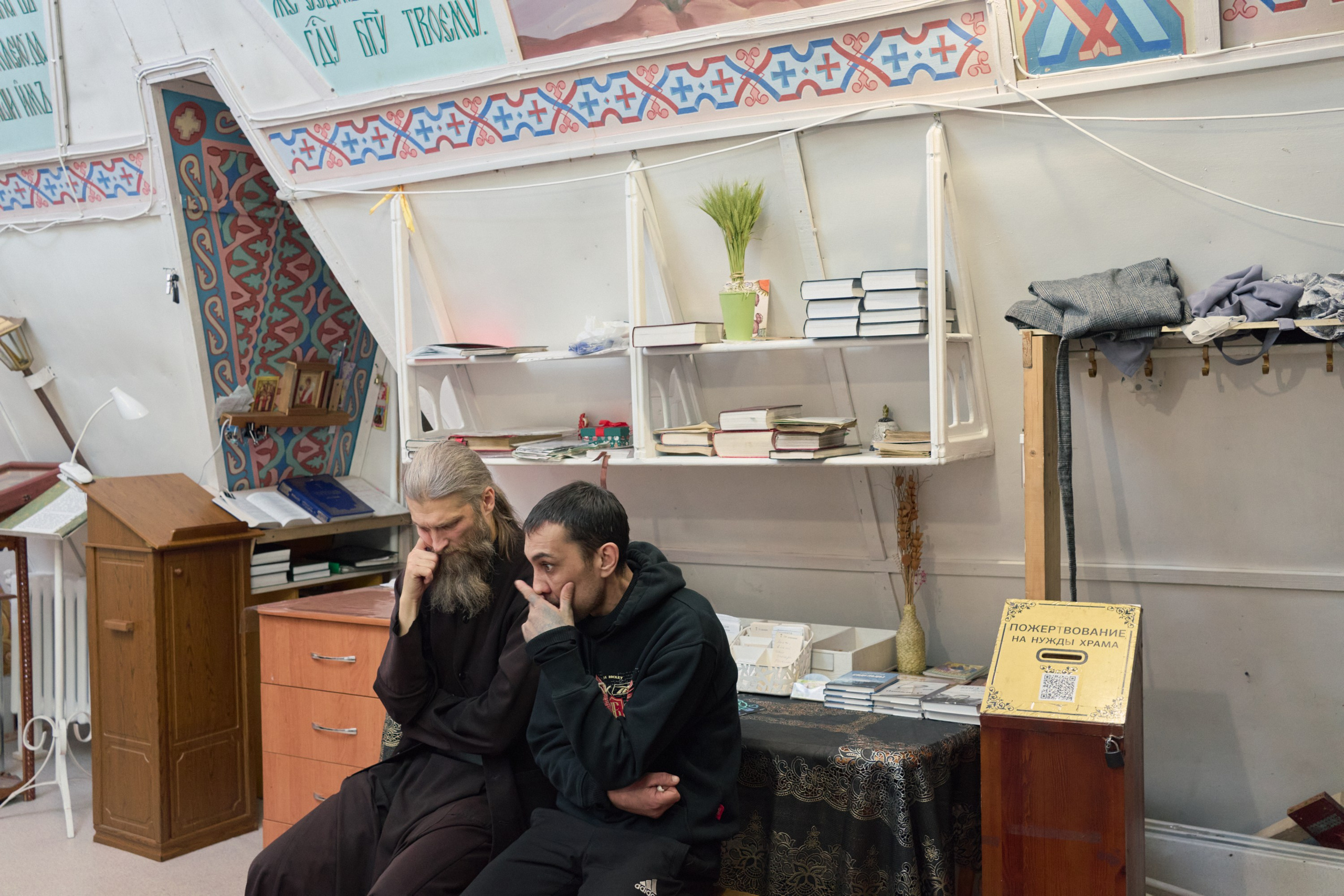 И малое число спасается. Vadim Sidorov