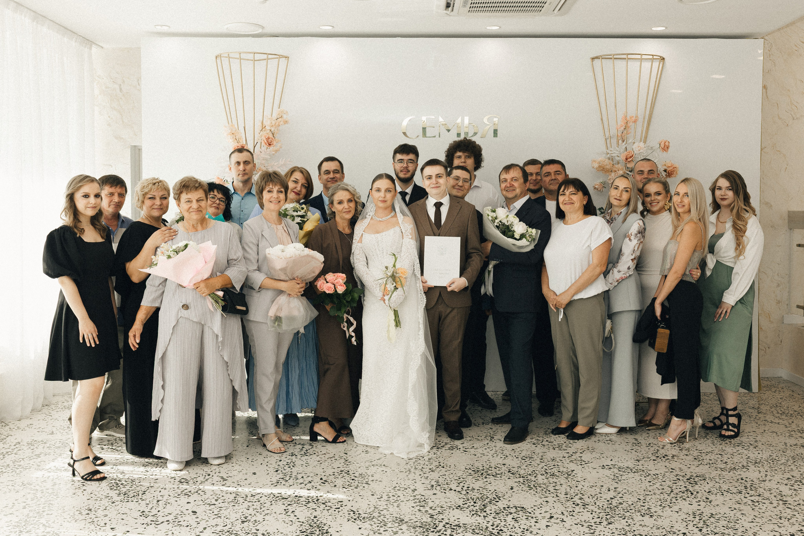 Катя и Денис. Фотограф Полина Безрядина