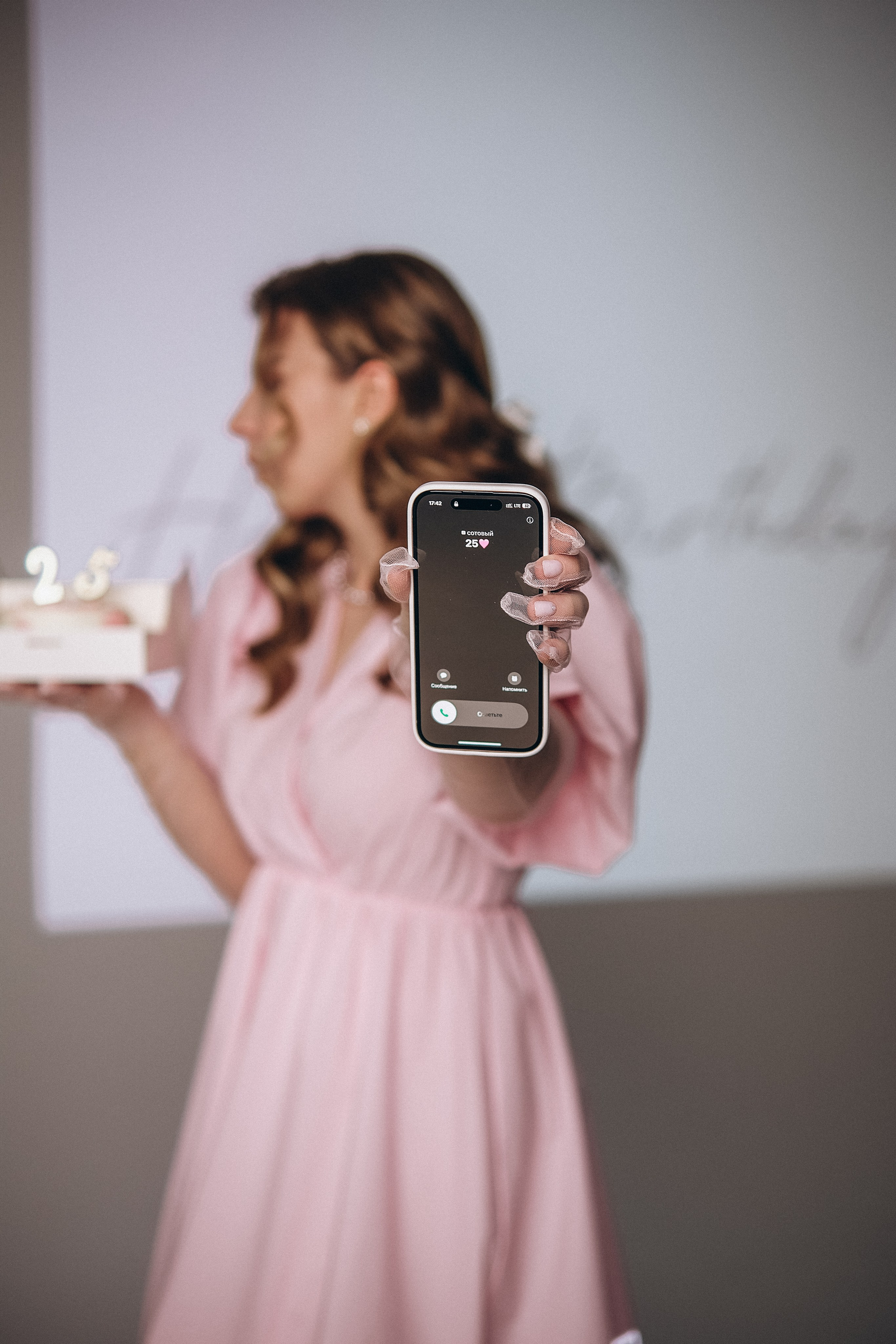 Маша. Phdkvmr.ru