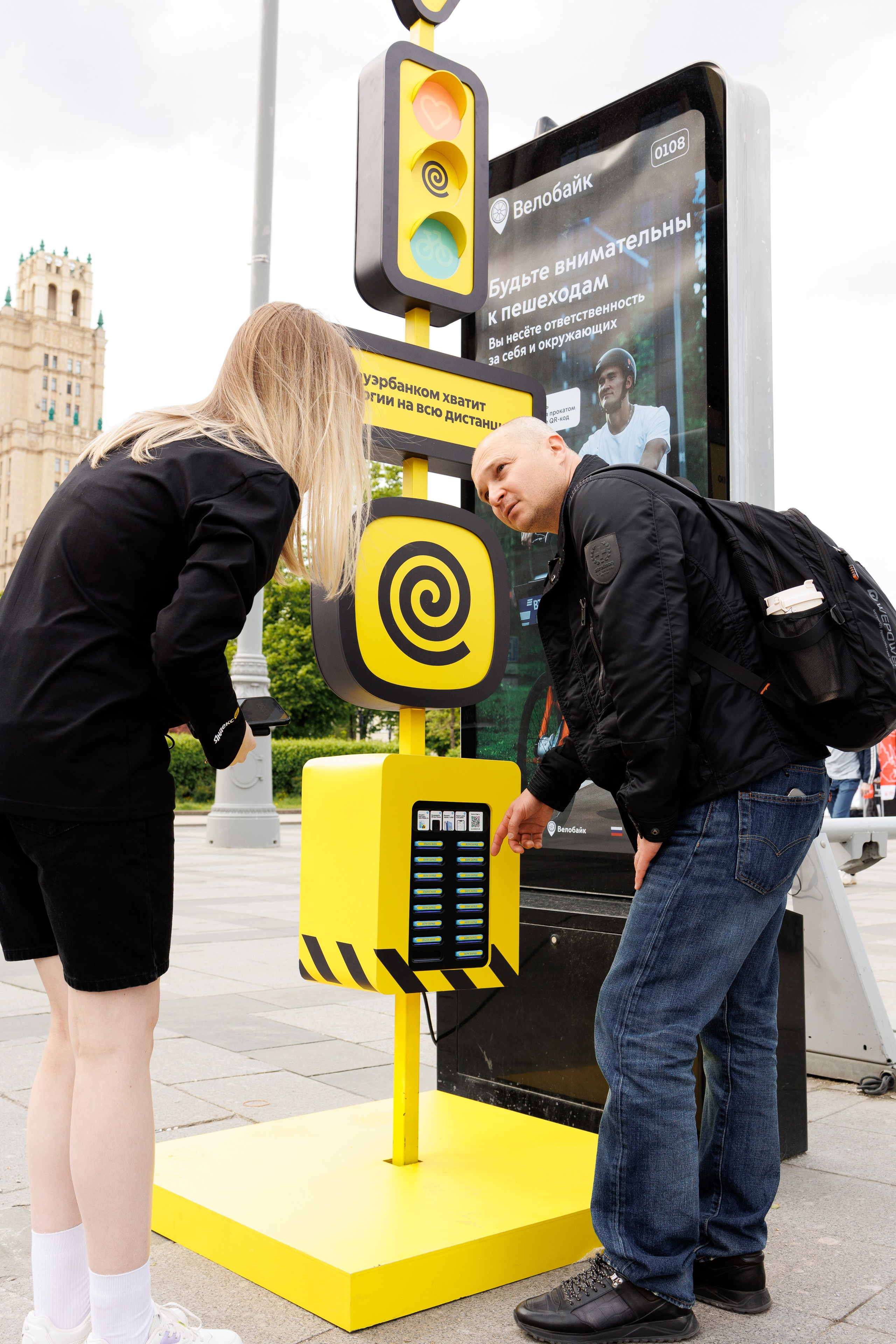 Яндекс Еда на Московском велофестивале. Коммерческий фотограф Ксения Есина