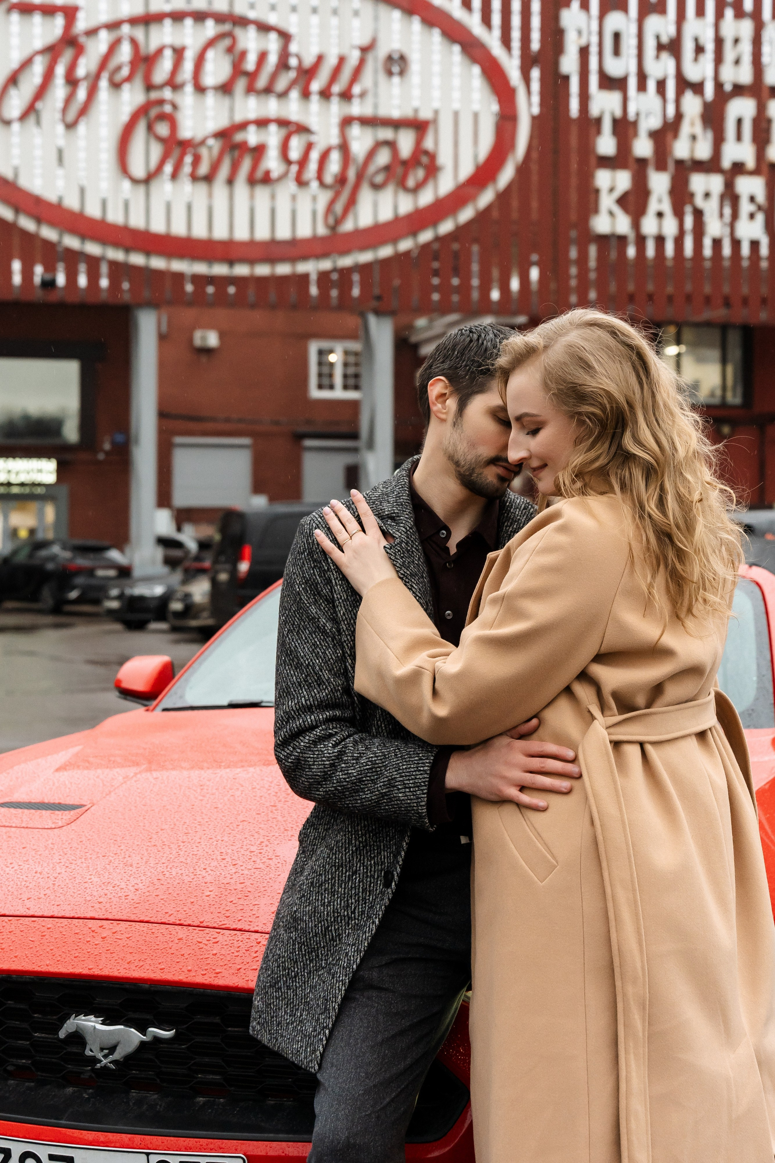 Марина и Рома. Свадебный фотограф в Москве Яна Деньгина