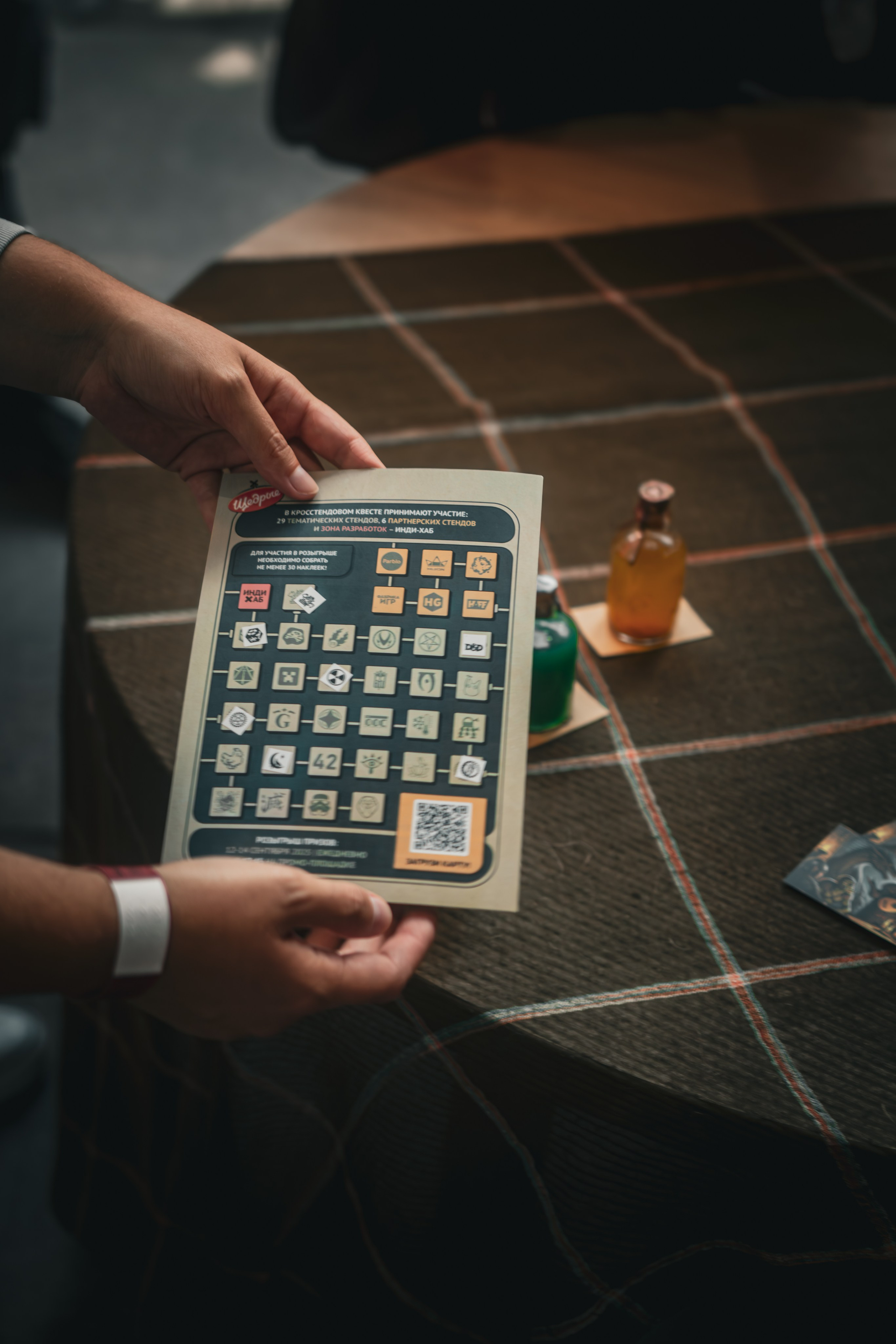 Unicon 2025 & Game Expo Minsk