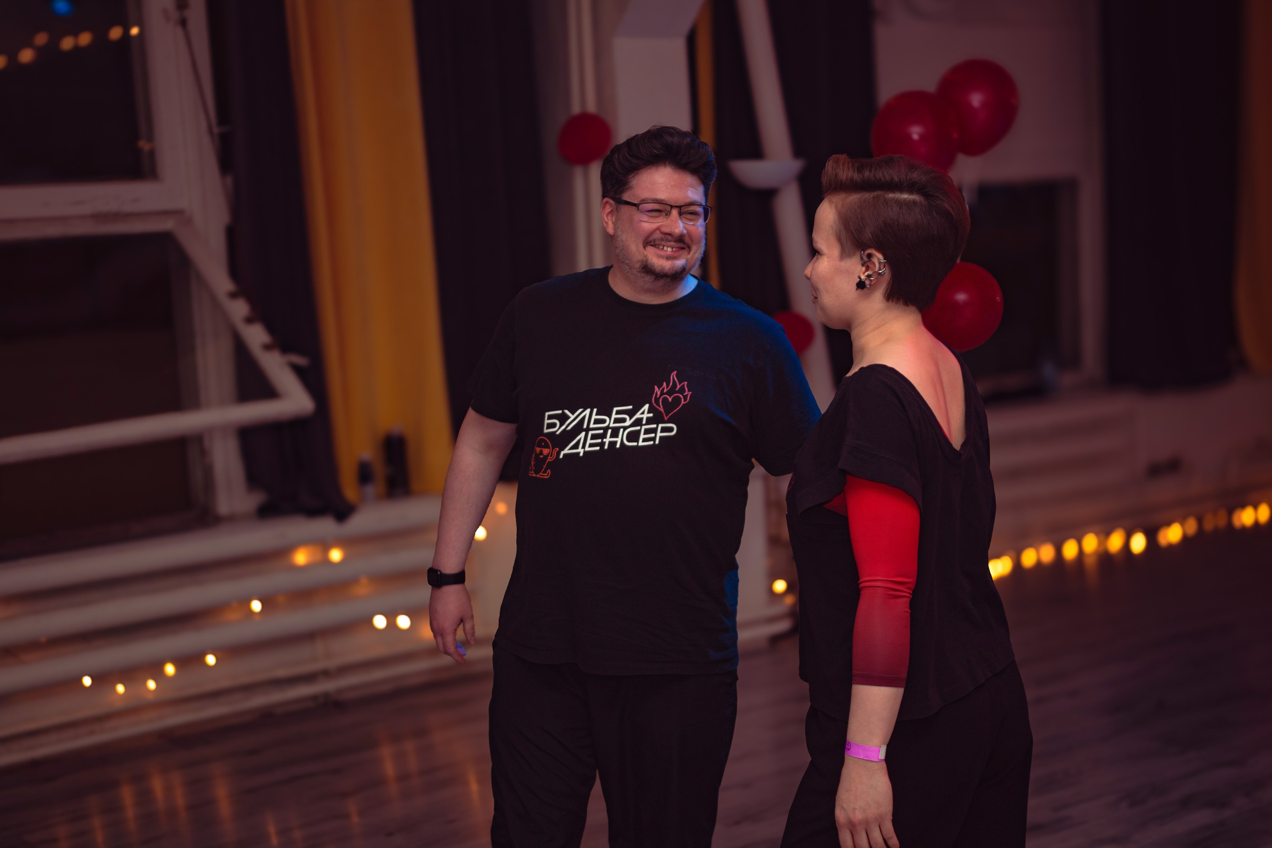 Dance cafe вечеринка