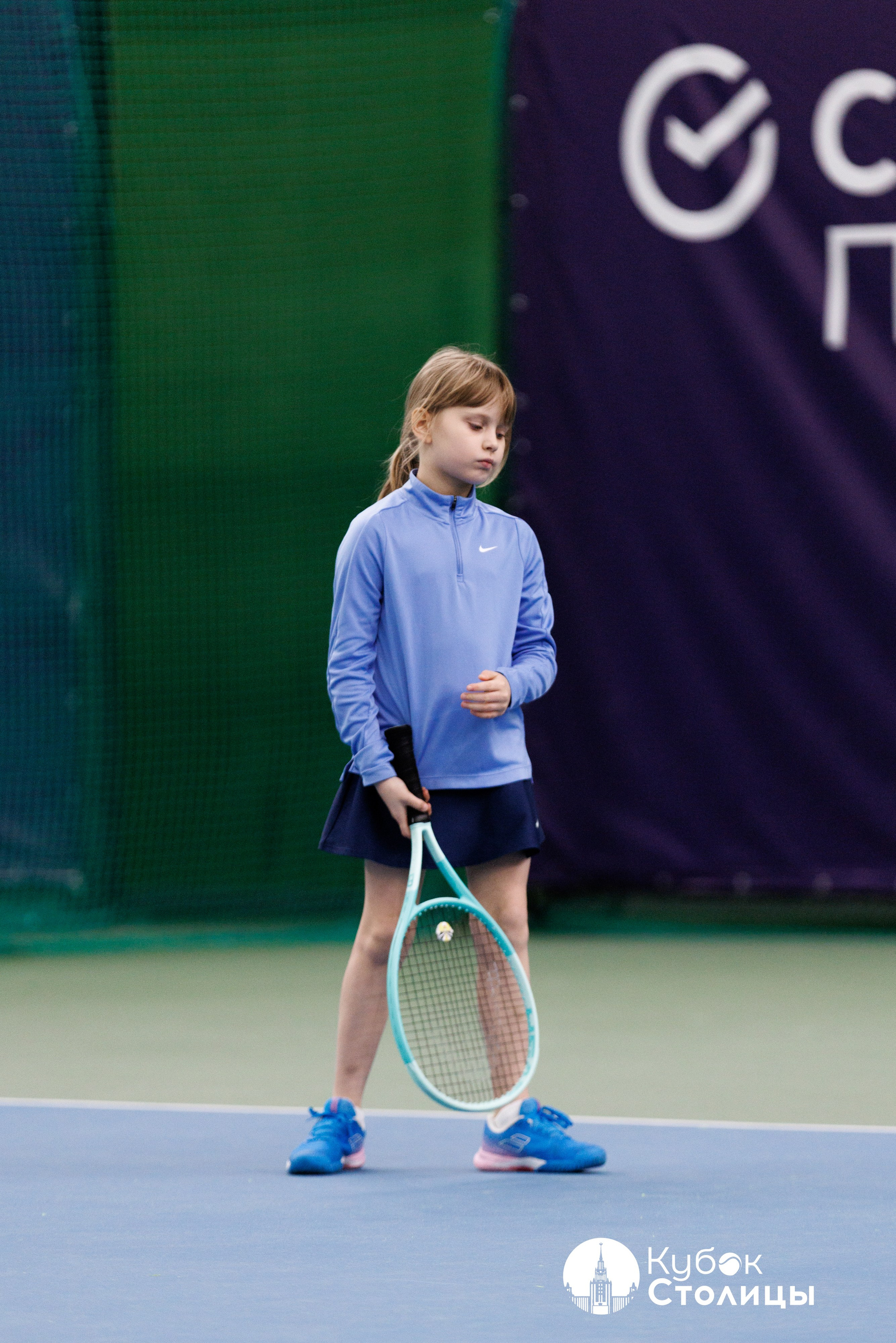 Фото с турнира ALT 10s Кубок столицы в Лужниках. Спортивный фотограф Алексей Соломин
