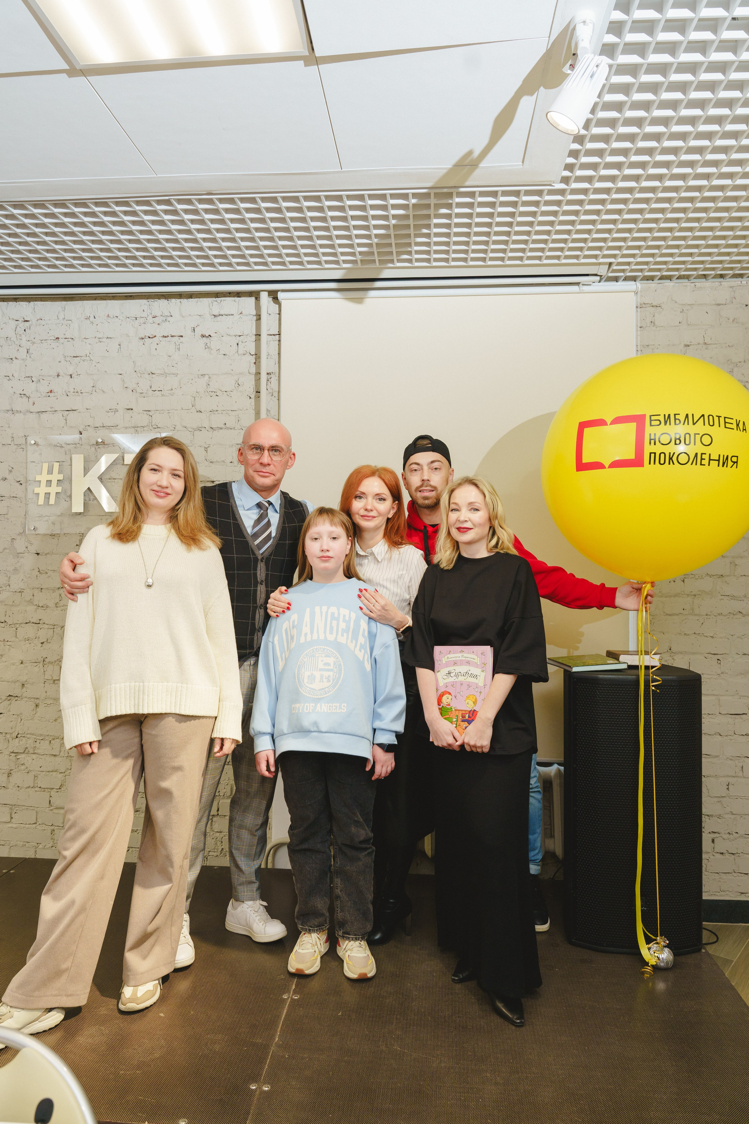 Шоу «Катапульта " в ЦБС г. Березовский «К7». Фотограф в детский сад в Екатеринбурге, выпускные альбомы Юлия Умерова