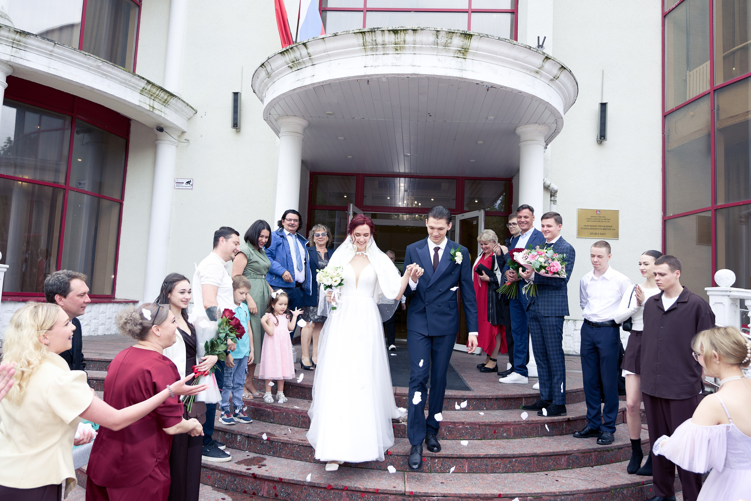 Анастасия и Владислав. Свадебный и репортажный фотограф в Москве Александр Кудрявцев