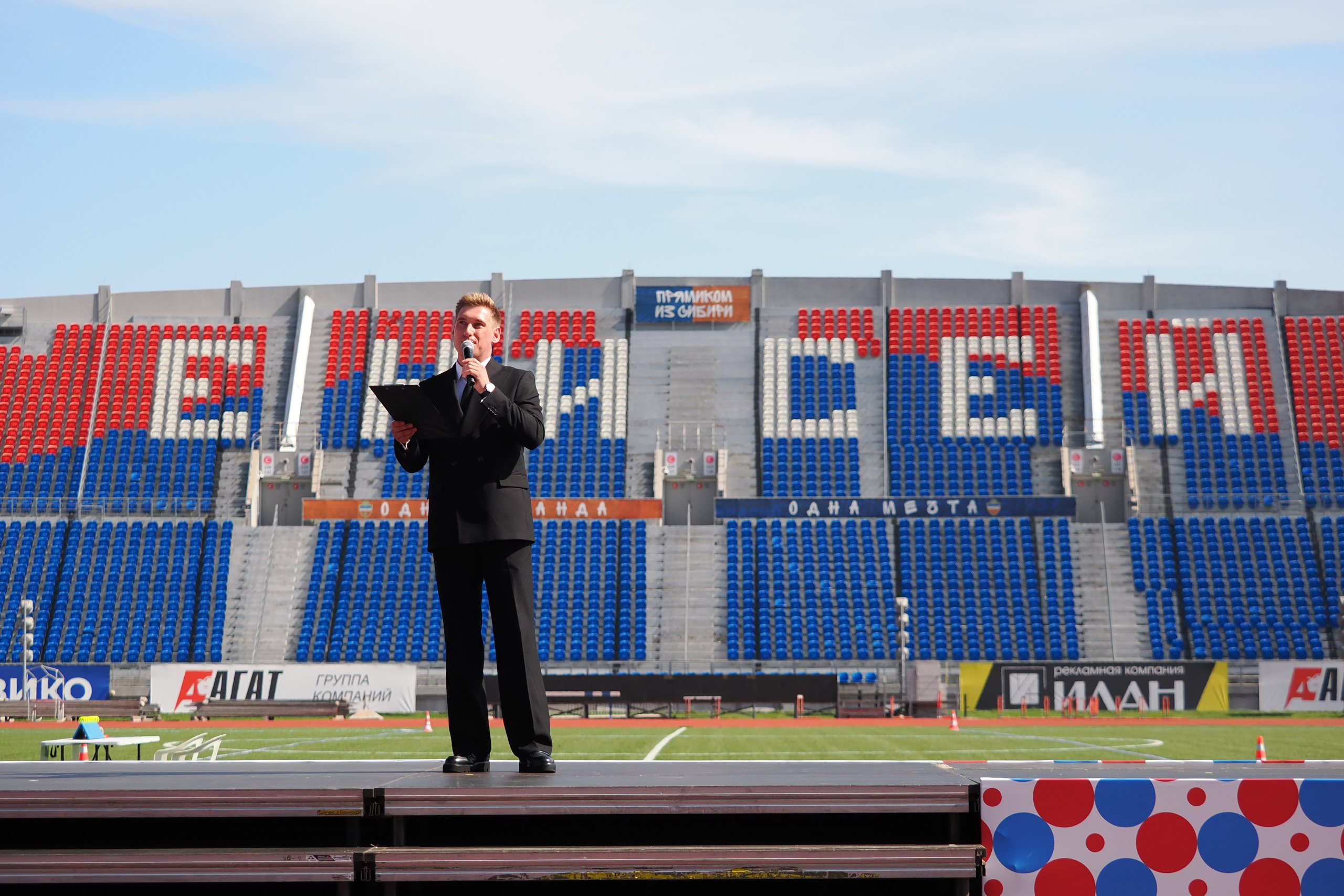 Всероссийские соревнования по русской лапте. Репортажный фотограф Алексей Козьмин