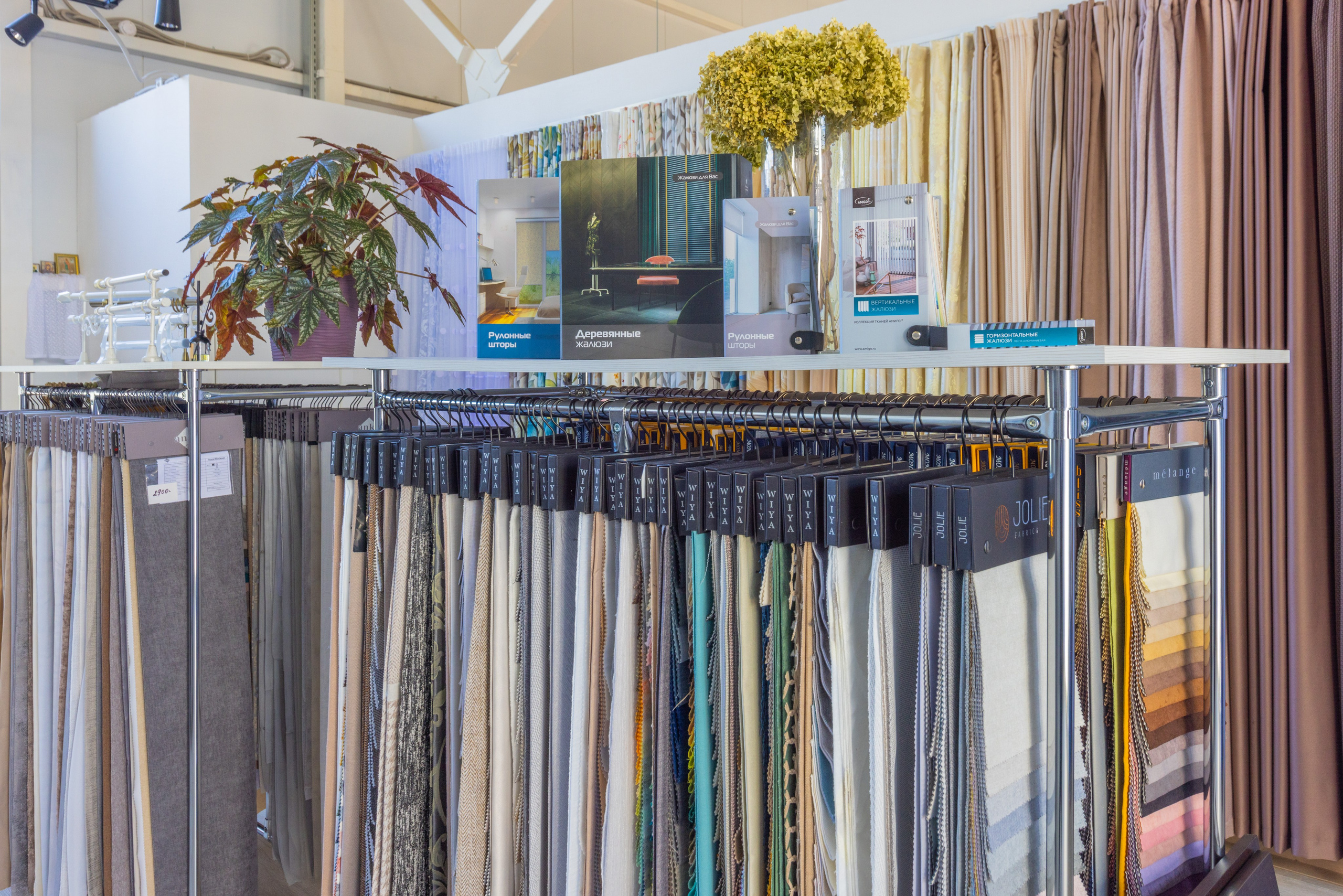 Свет в окошке. Фотограф в Туле Крупский АнДРей. Фотостудия «КАДР71» в Туле