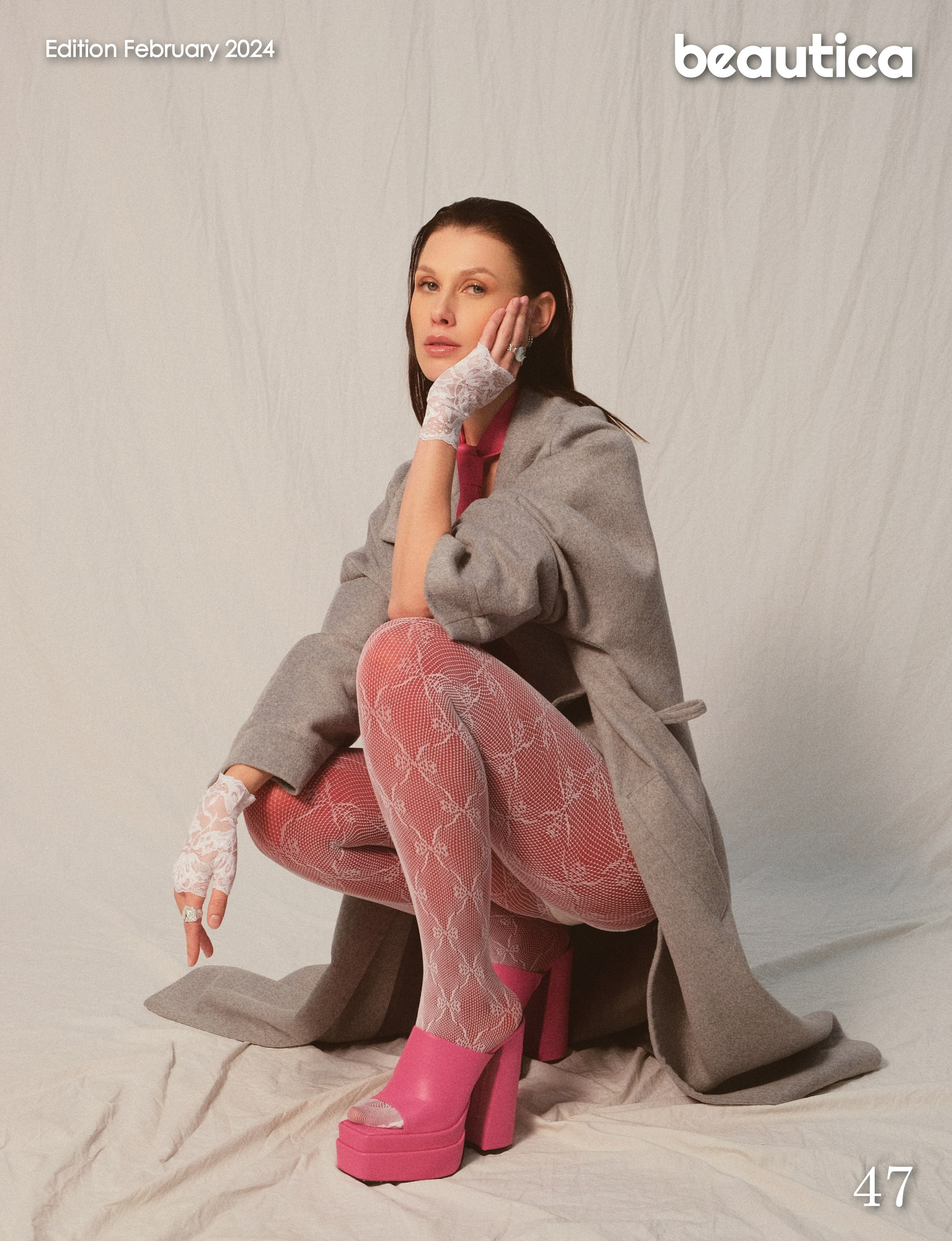 Magic Beauty. Персональный стилист, Елена. Москва