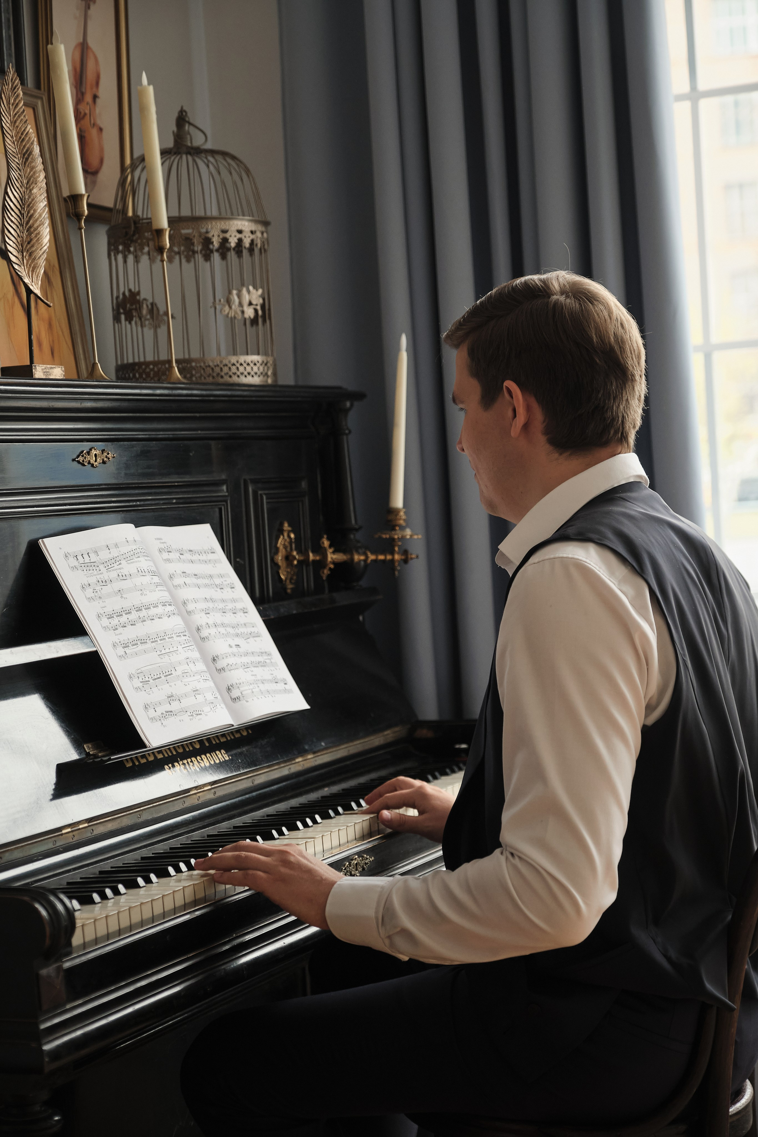 Кристина и Андрей