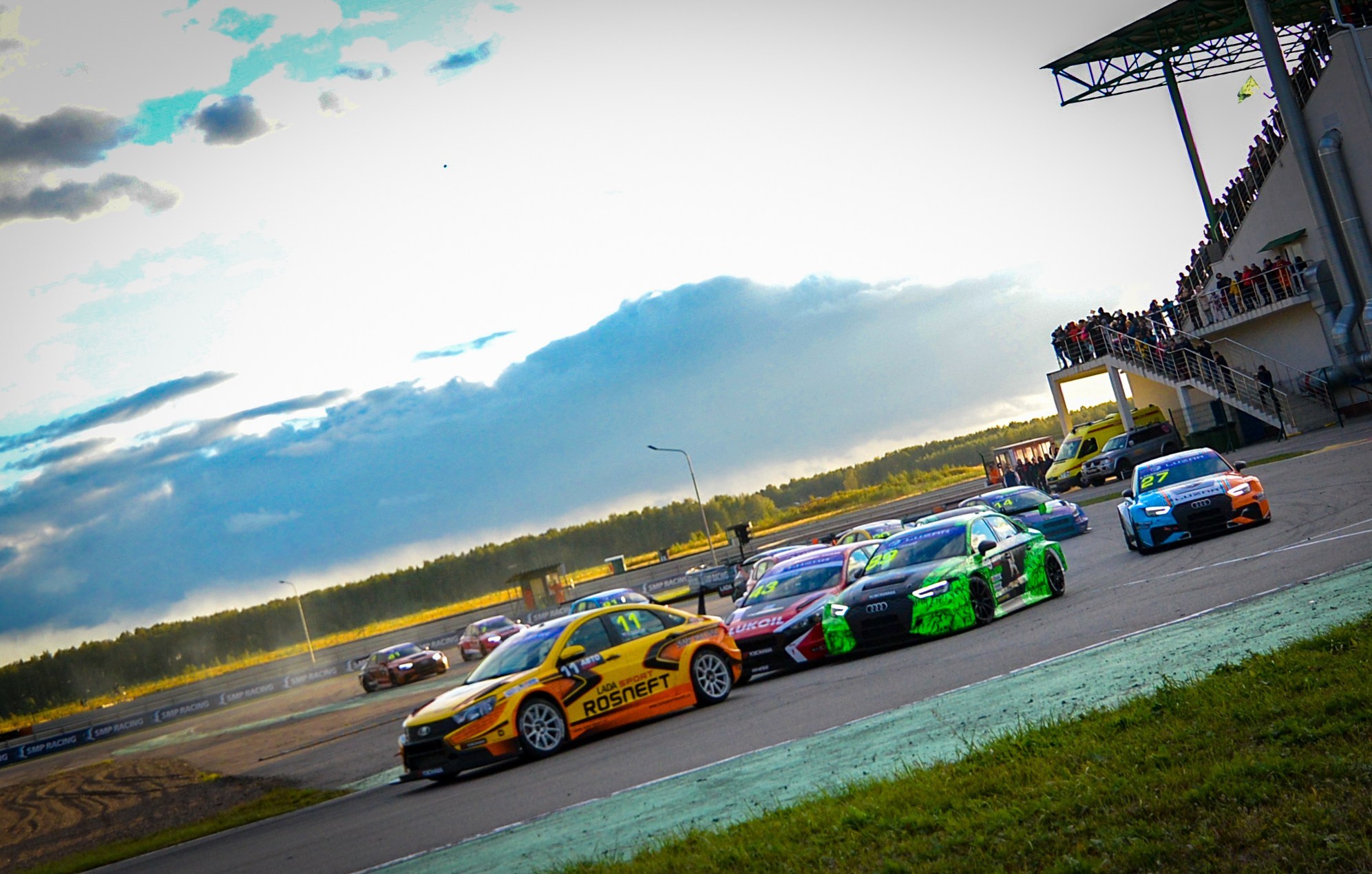 NRing — СМП РСКГ — 19-20.09.2020. AlexFecto — галереи фотографий