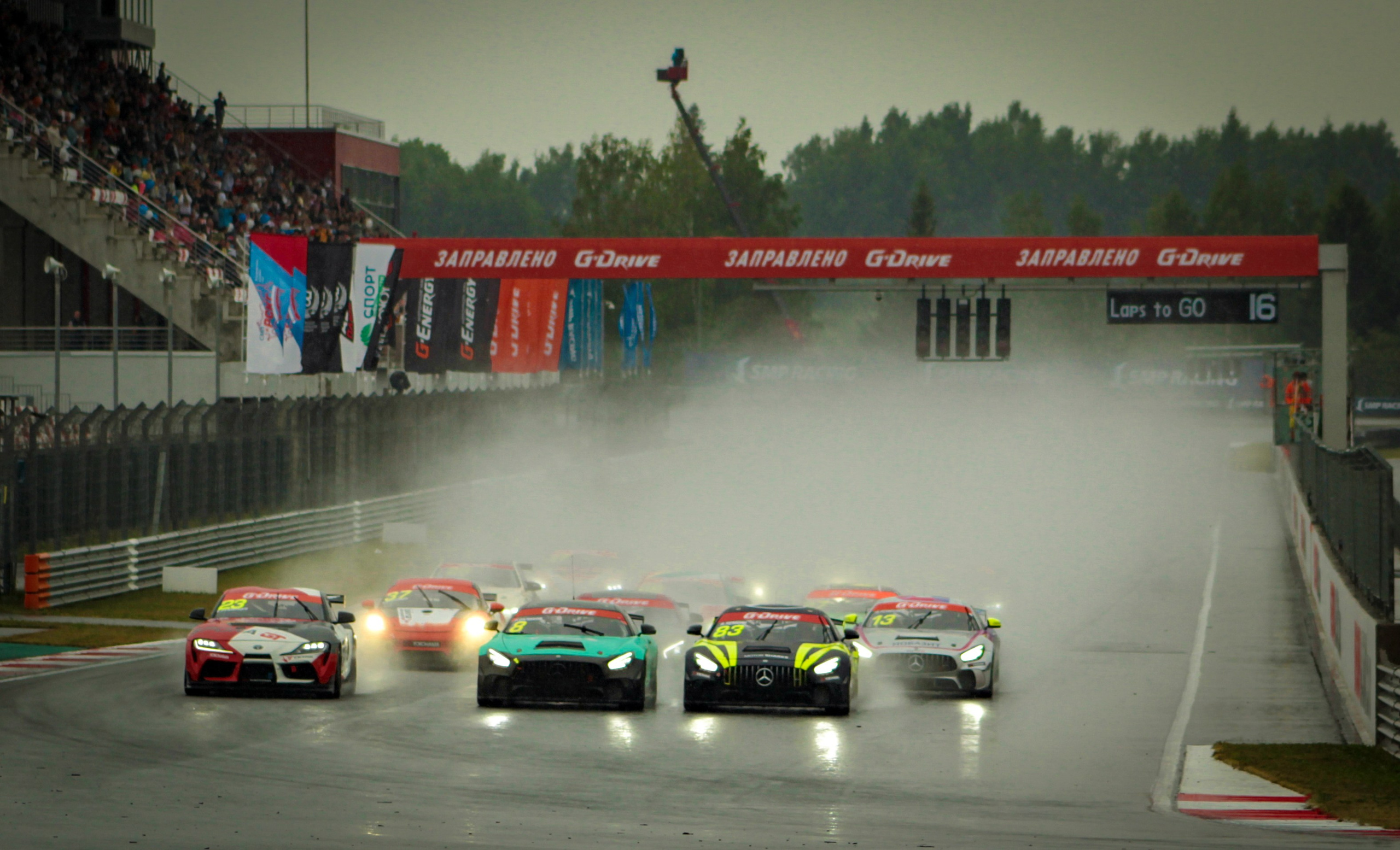 MRW — G-Drive СМП РСКГ — 20-21.08.2022. AlexFecto — галереи фотографий