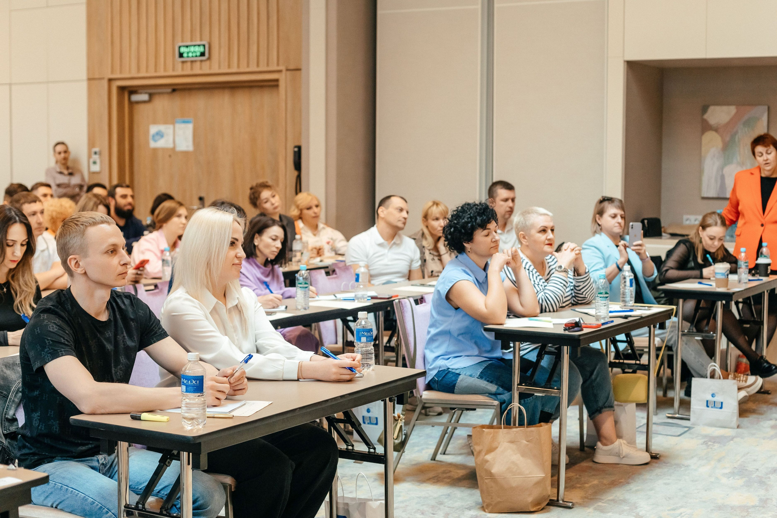 Конференция. Фотограф Марина Верятинская | Краснодар