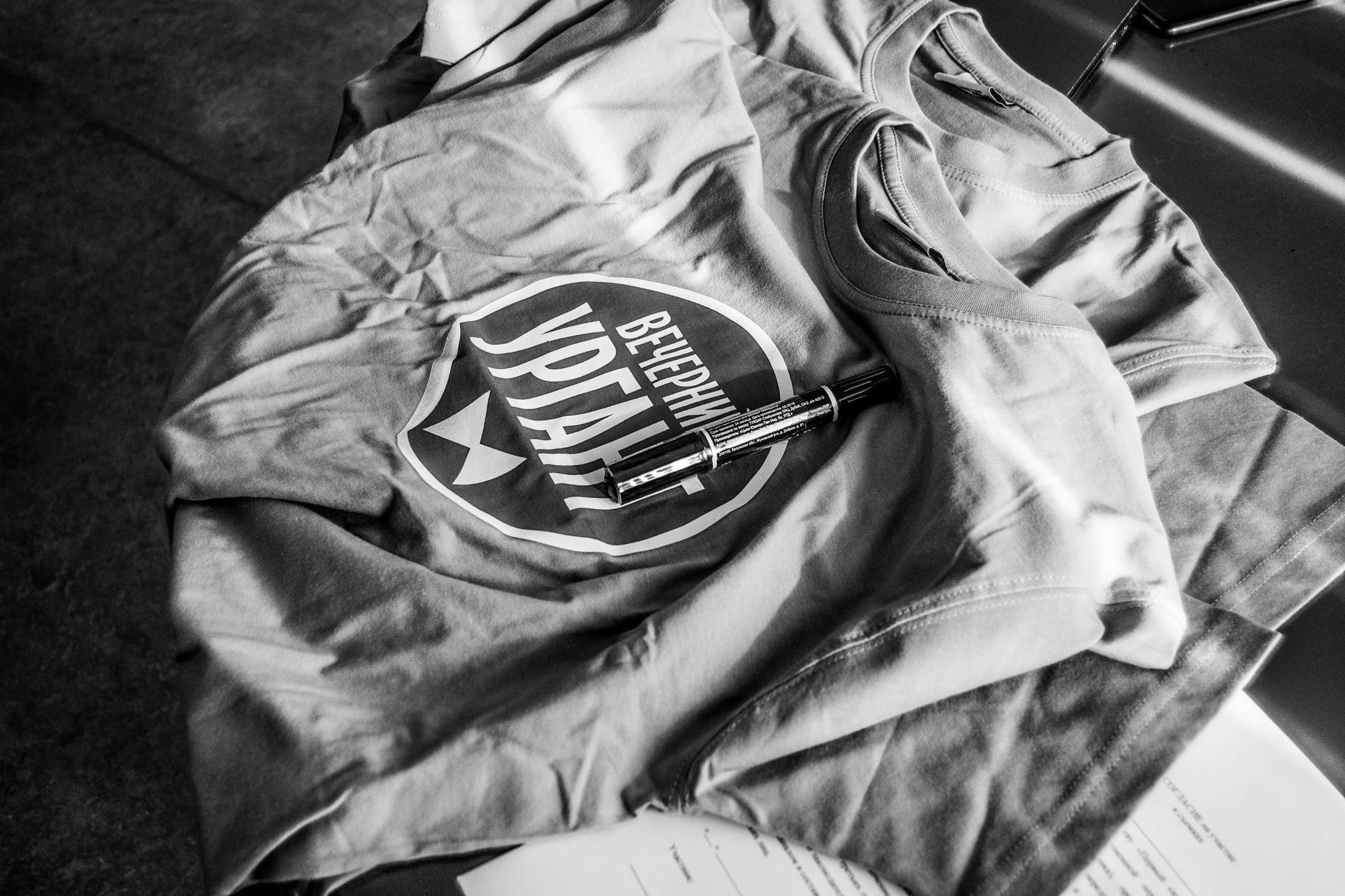 Jukebox Trio в «Вечернем Урганте». Фотограф Медведева Полина