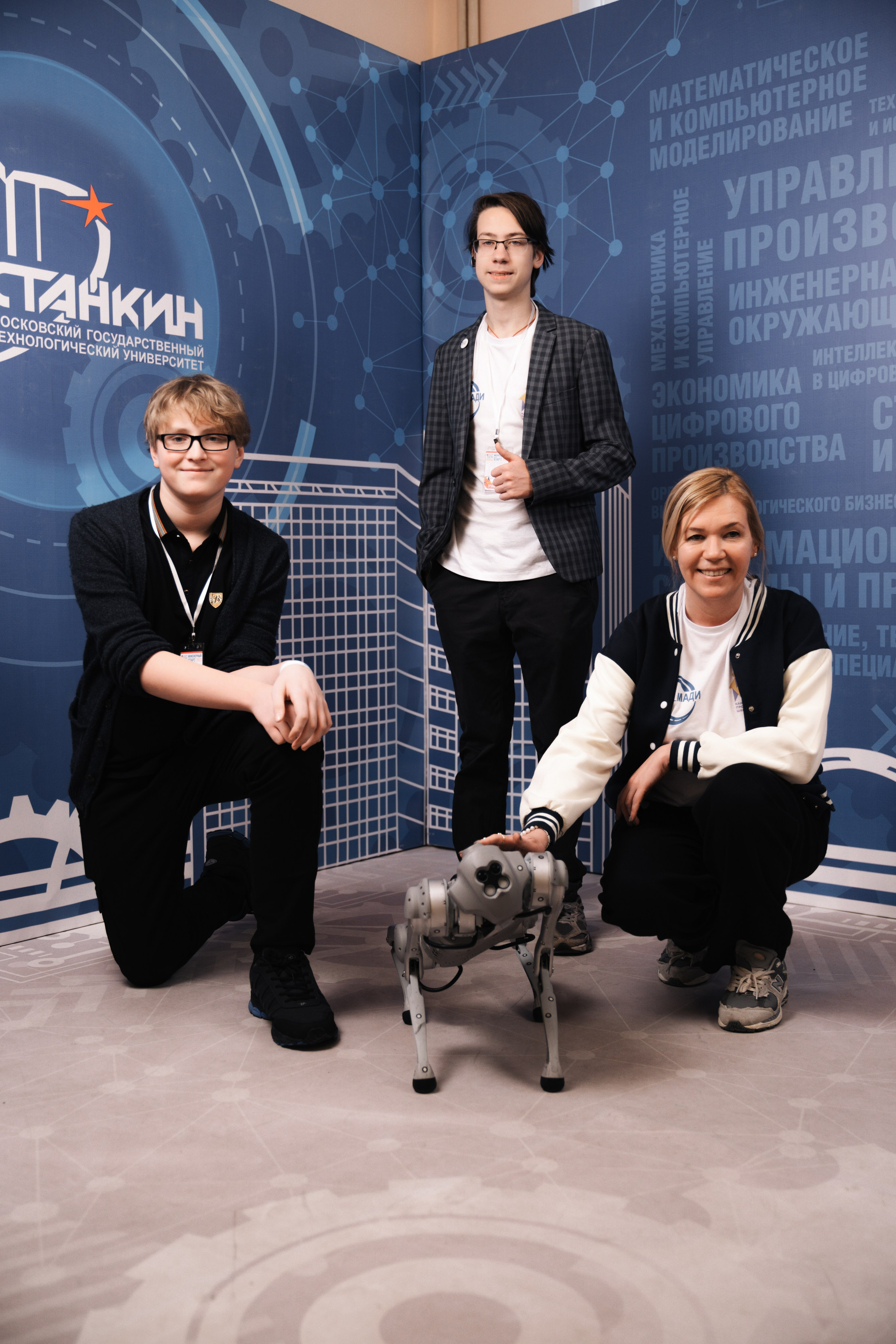 Инженерный старт 2023. Свадебный фотограф в Москве Кристина Чехова