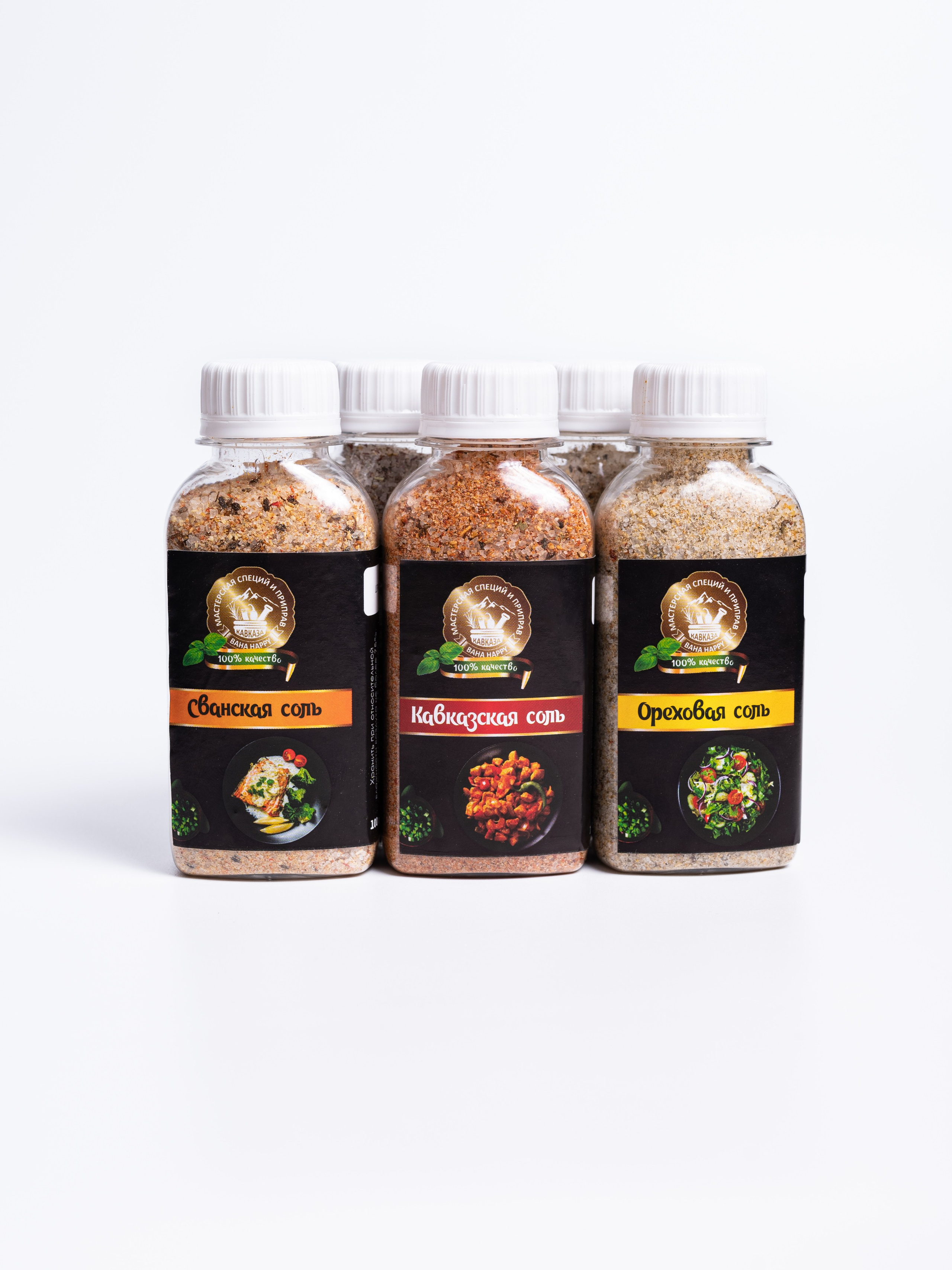 Специи. Предметный фотограф, фото для маркетплейсов Пятигорск, КМВ