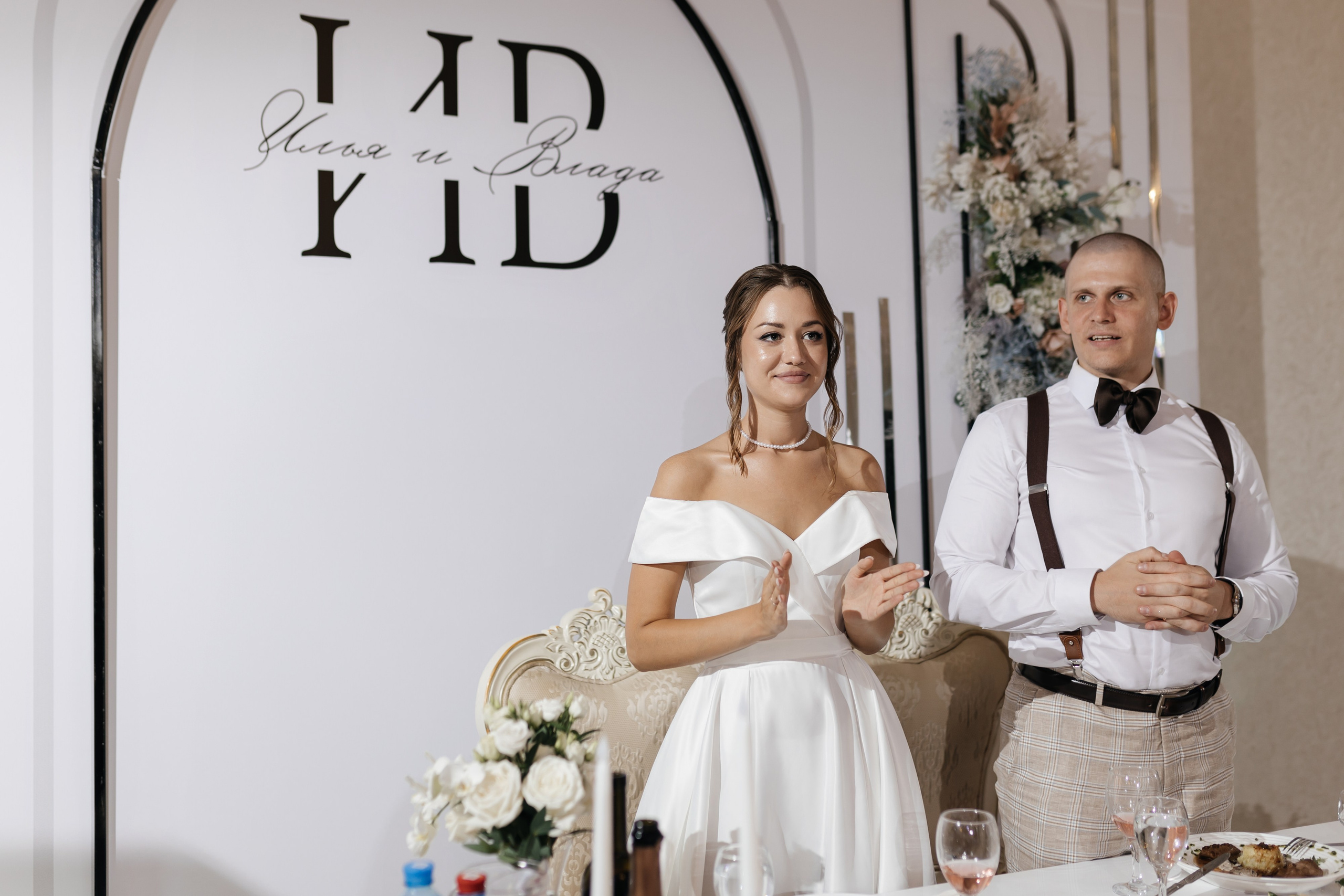 Свадебный день Владлены и Ильи…. Свадебный и семейный фотограф Рассказова Виктория