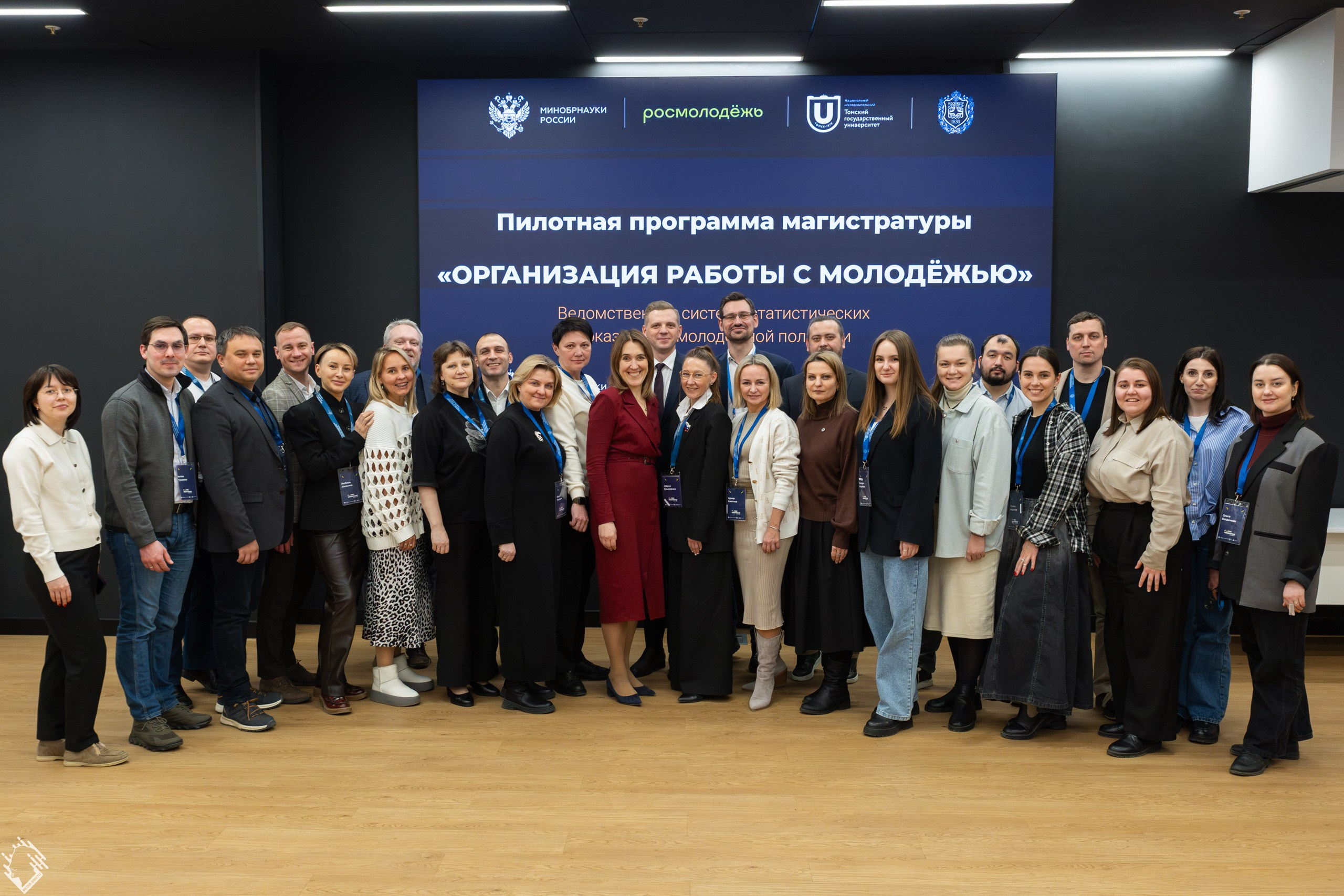 Магистерская программа «Голос поколения». Фотограф в Москве Михаил Штаханов