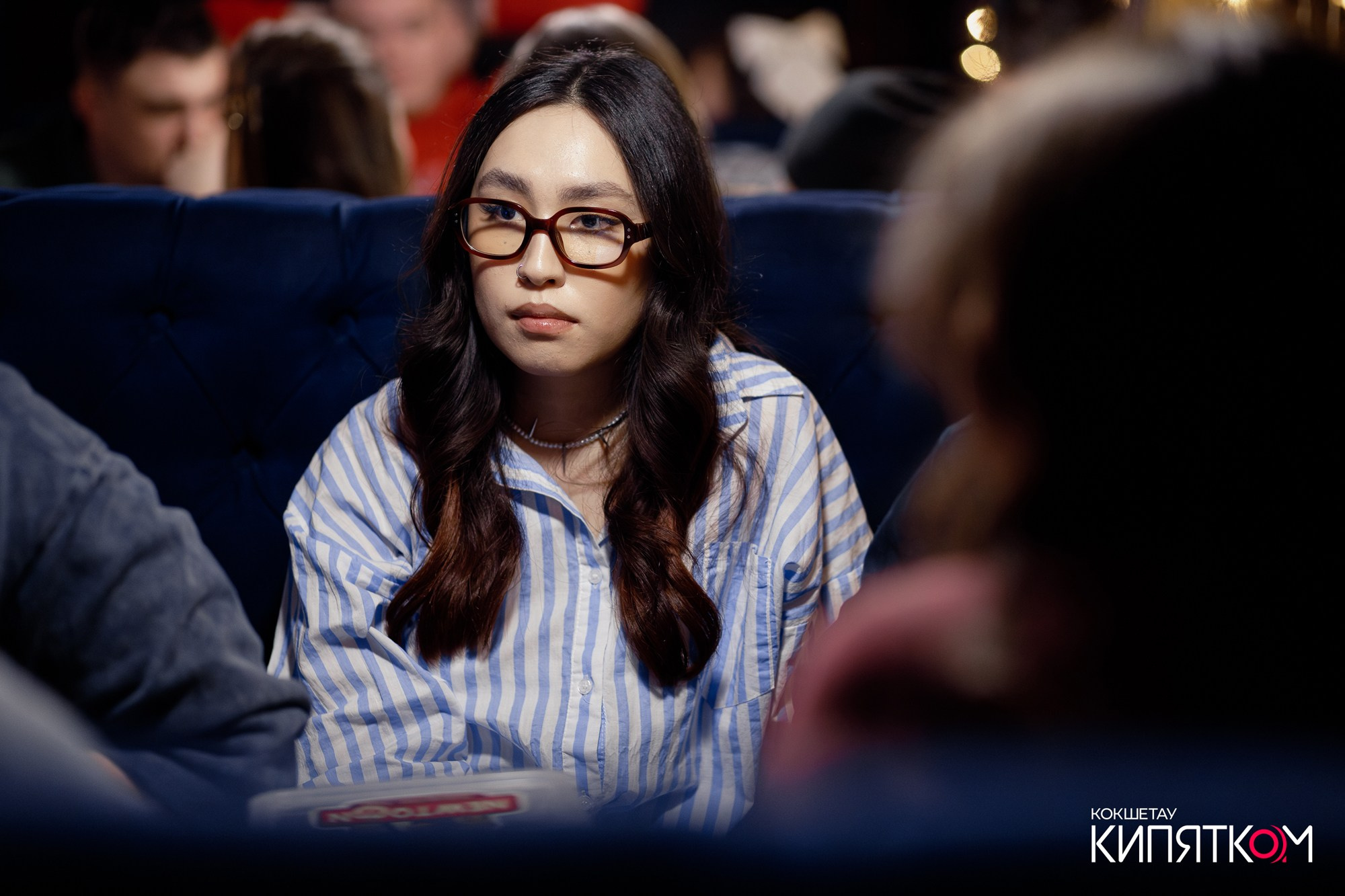 WOW QUIZ. КИПЯТКОМ КОКШЕТАУ