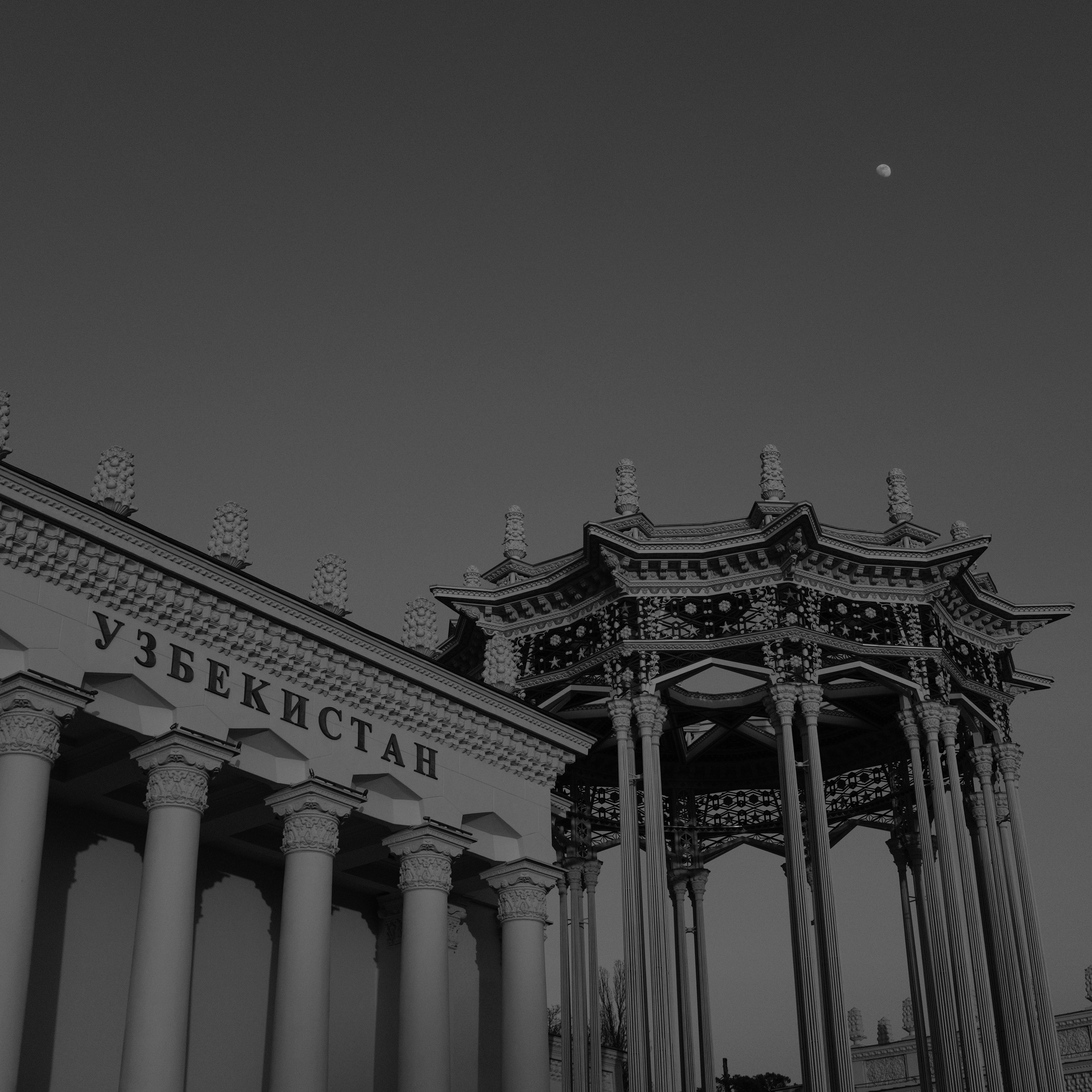 Стрит. Репортажный фотограф — Юрьев Денис, г. Москва