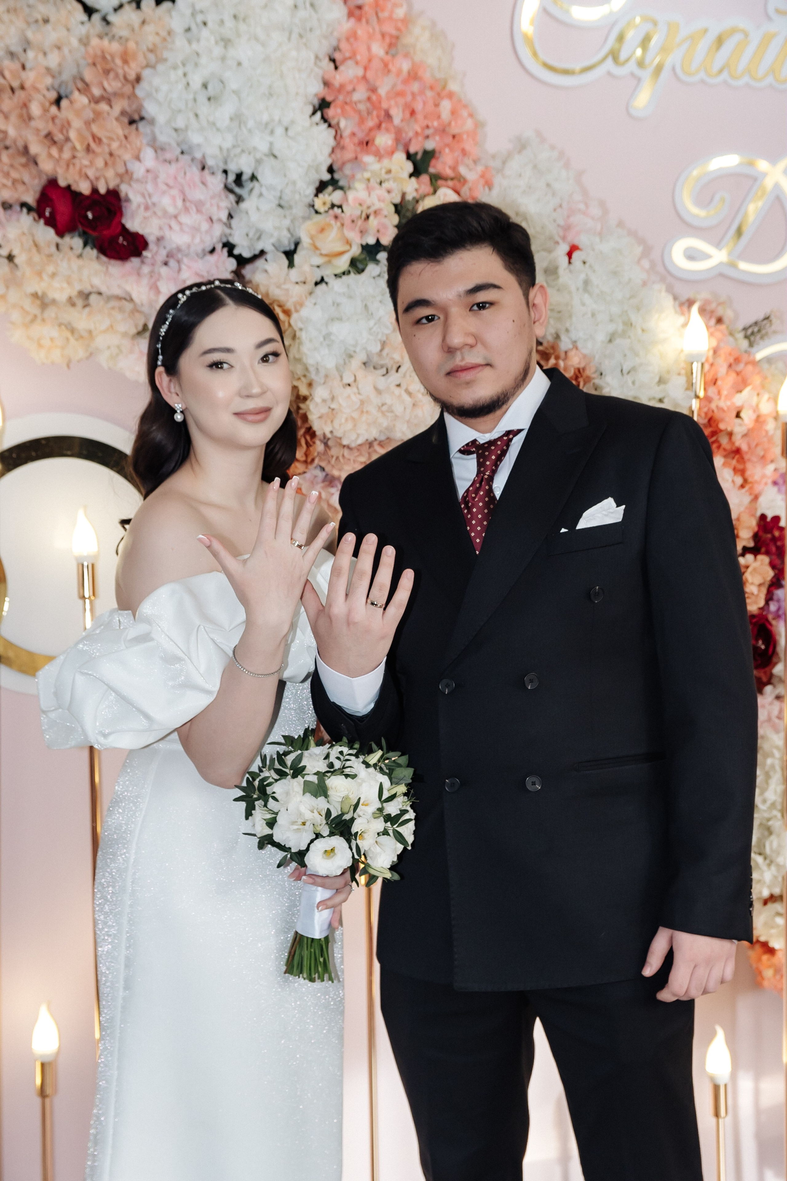 Амир & Альбина. Свадебный фотограф Алматы Ниязов Руслан