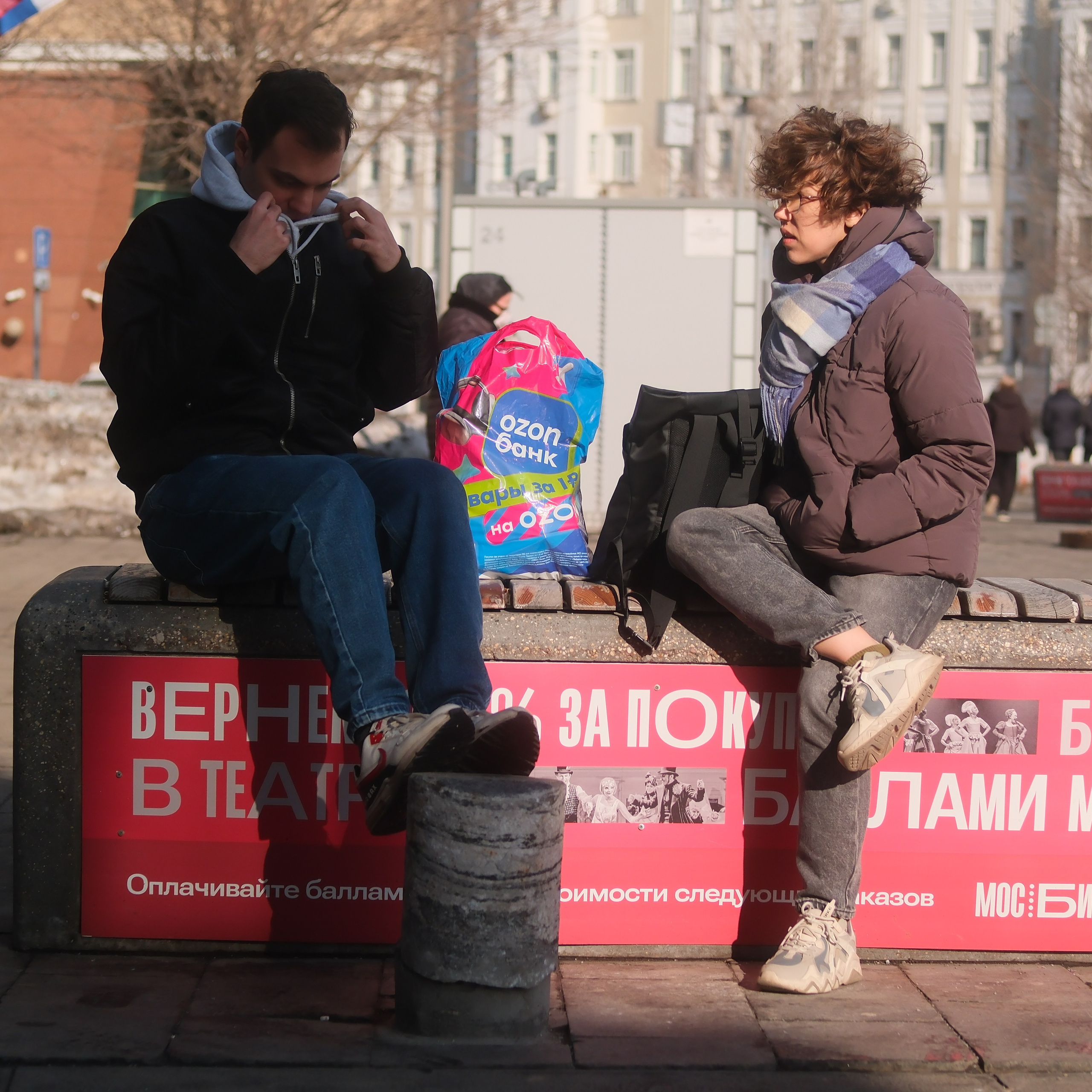 Улица, люди, жизнь…