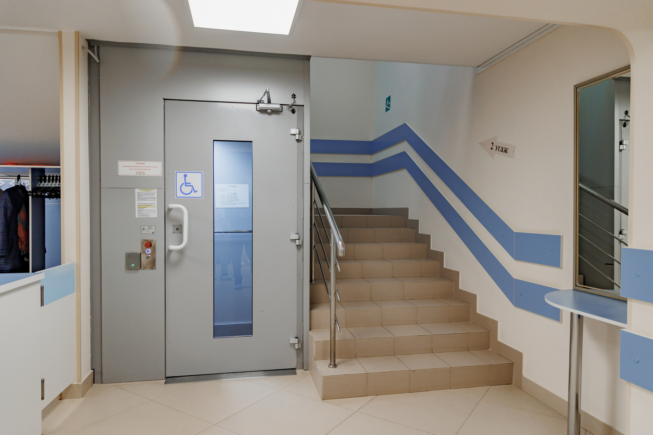 Стоматология. Фотограф, видеограф