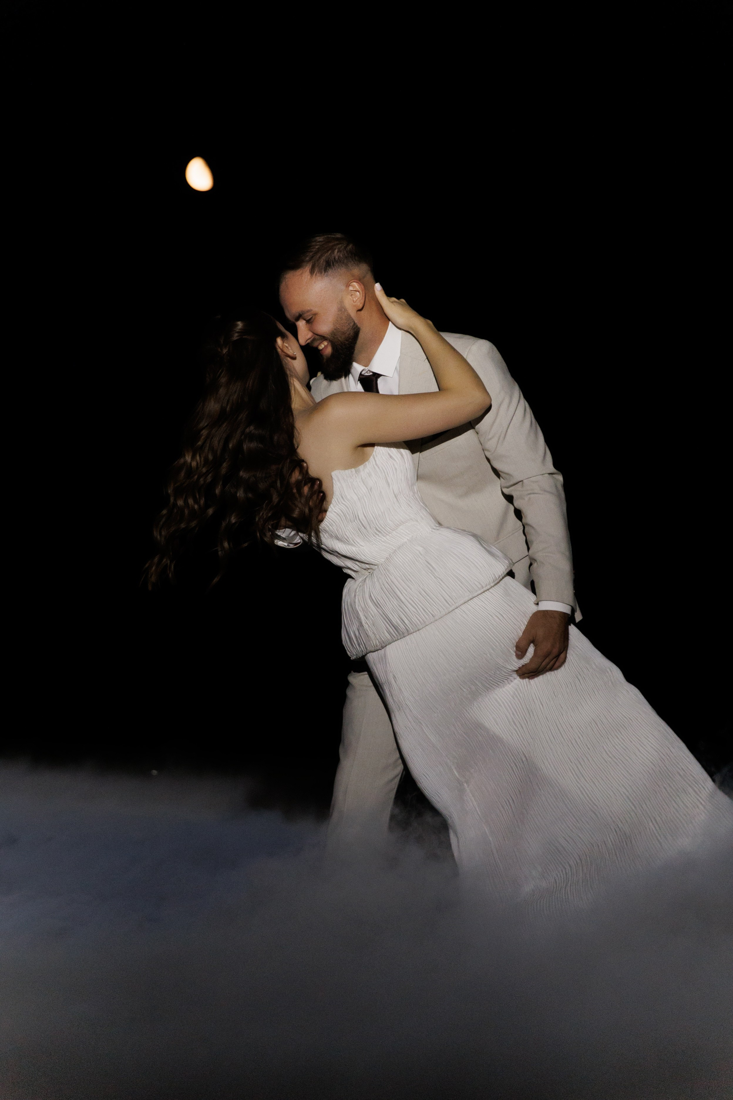 Семен и Валерия. Фотограф