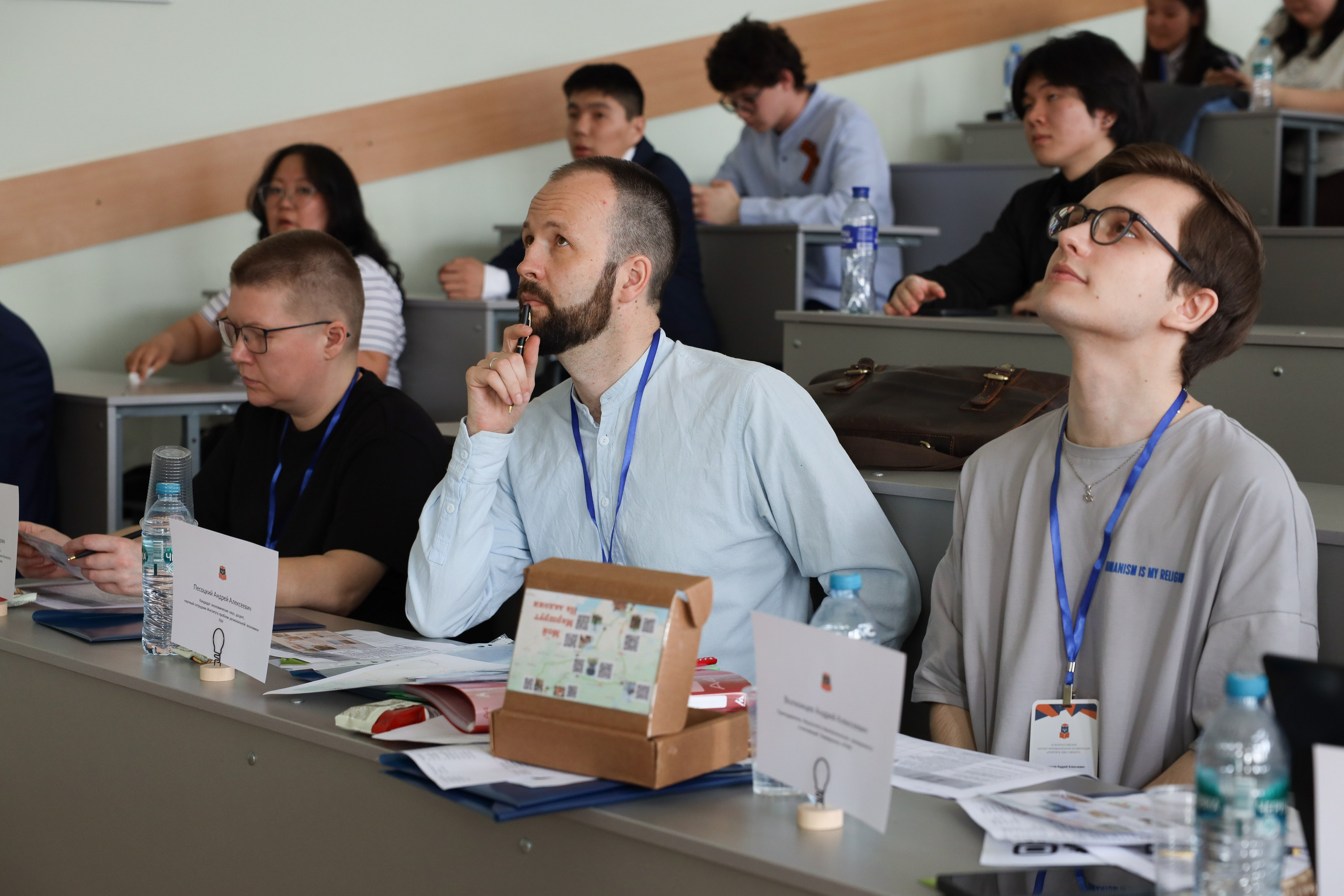 Конференция «Открой в себе ученого». Фотограф в Санкт-Петербурге Вагнер Юлия