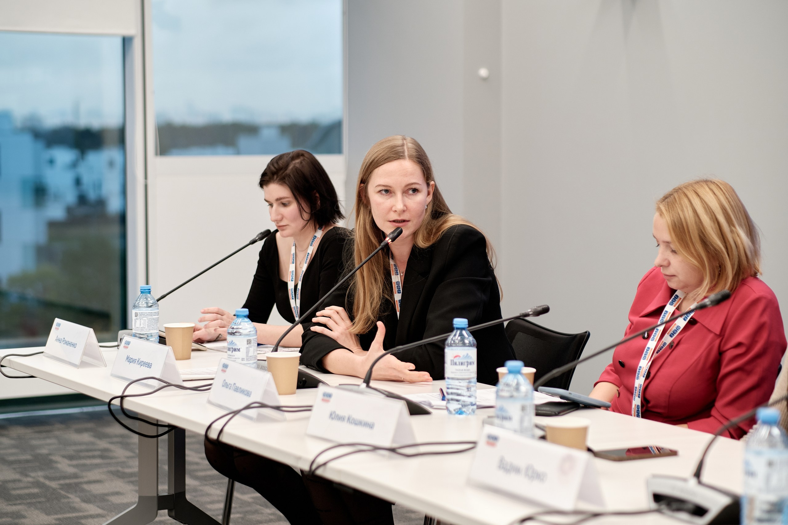 Микрофинансовый форум в Сколково. Репортажный фотограф в Москве Денис Тамко